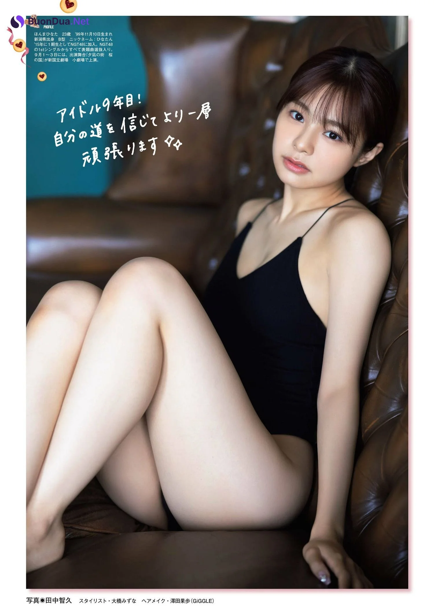 Hinata Homma 本間日陽, FLASH グラビアBEST 2023年初秋 - รูปภาพ 12