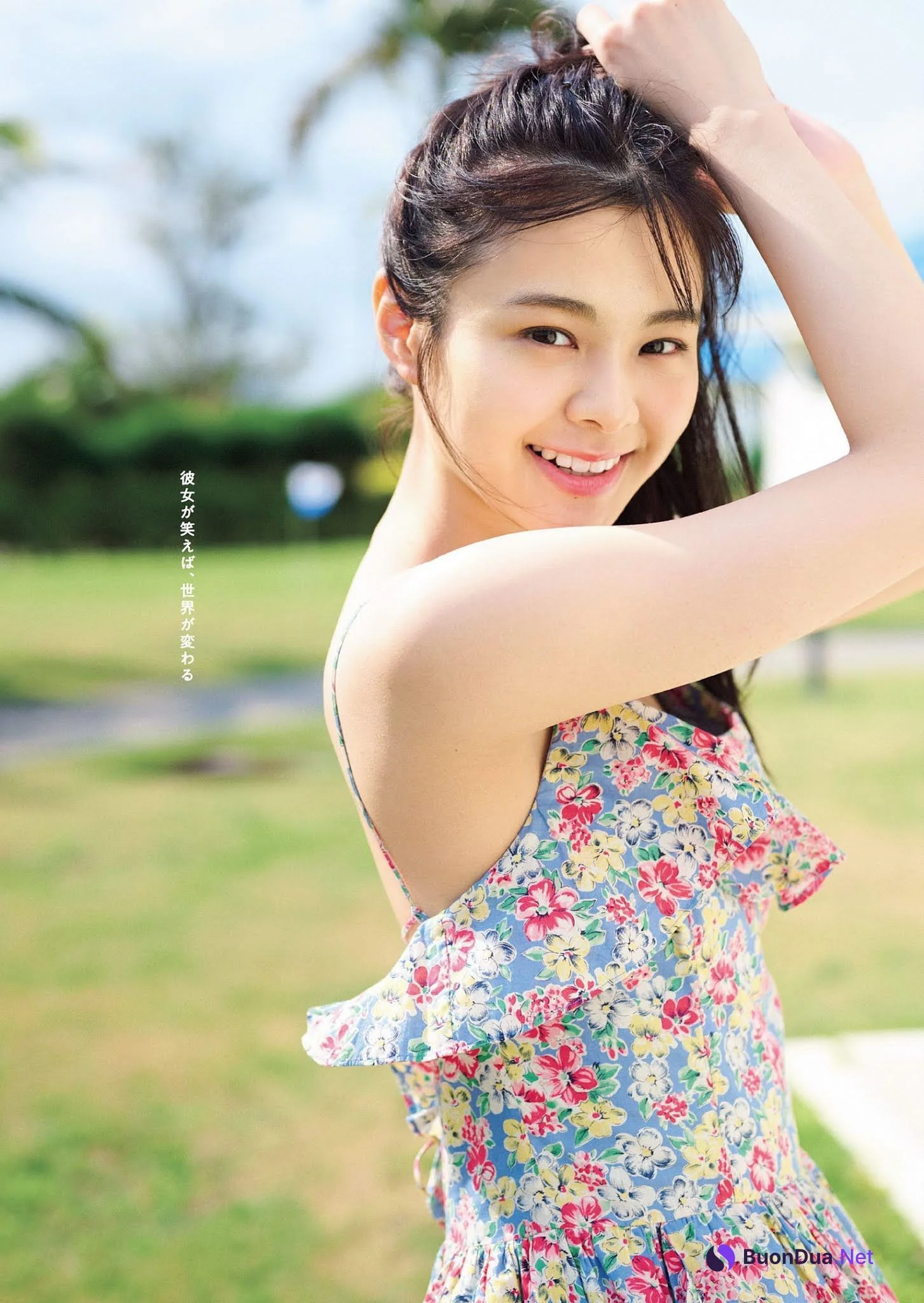Hinata Homma 本間日陽, Weekly Playboy 2021 No.22 (週刊プレイボーイ 2021年22号) - Photo 2