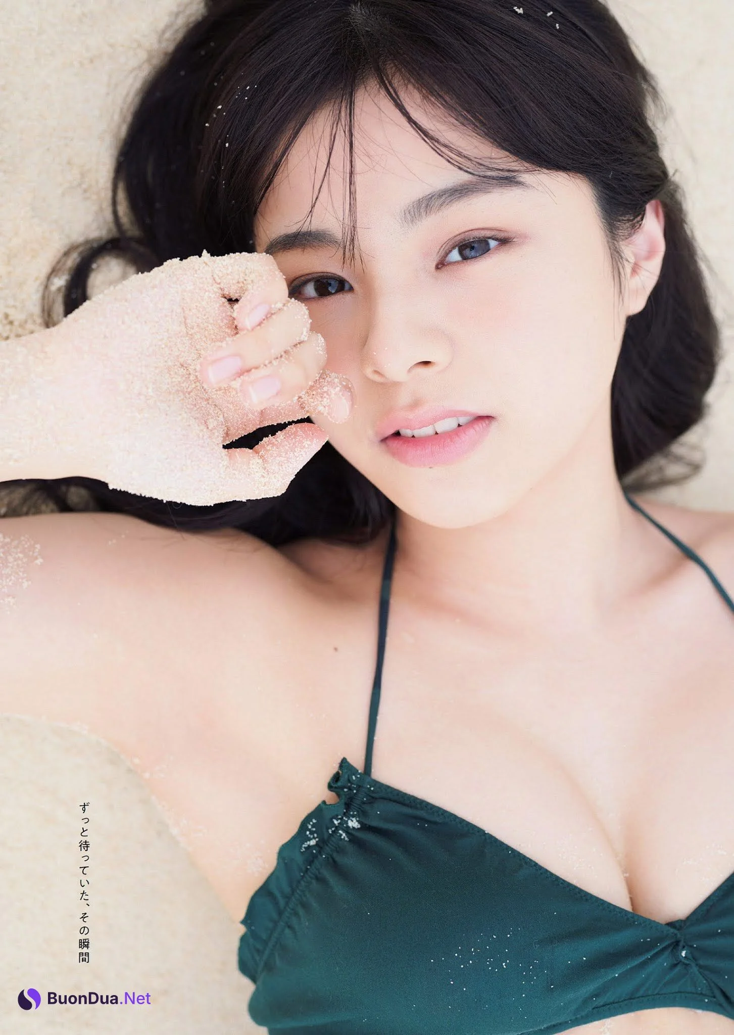 Hinata Homma 本間日陽, Weekly Playboy 2021 No.22 (週刊プレイボーイ 2021年22号) - Photo 3