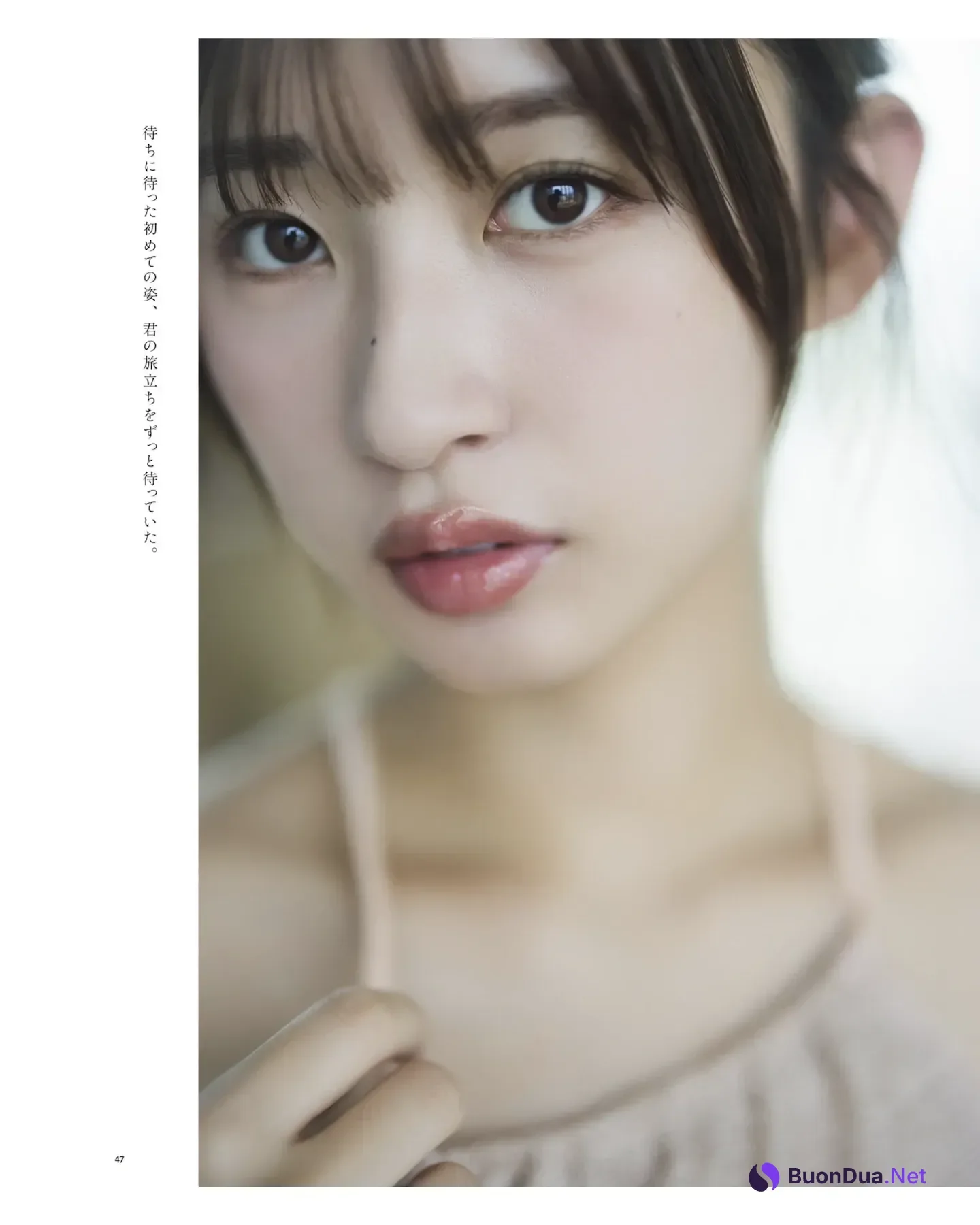 Hinata Matsumoto 松本日向, BOMB! 2026.01 (ボム 2026年1月号) - Photo 7