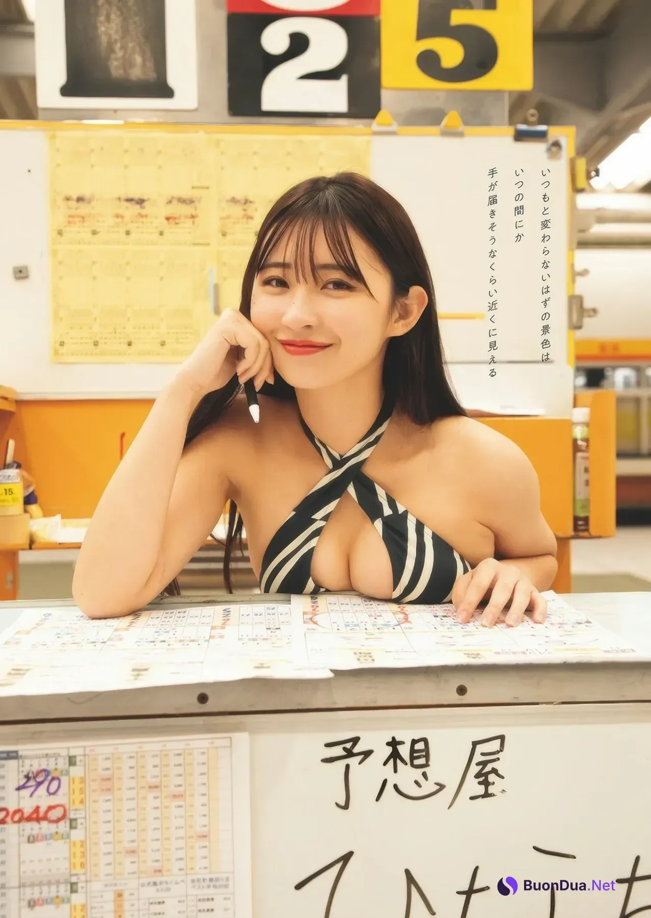 Hinata Matsumoto 松本日向, Weekly Playboy 2025 No.07 (週刊プレイボーイ 2025年7号) - Photo 6