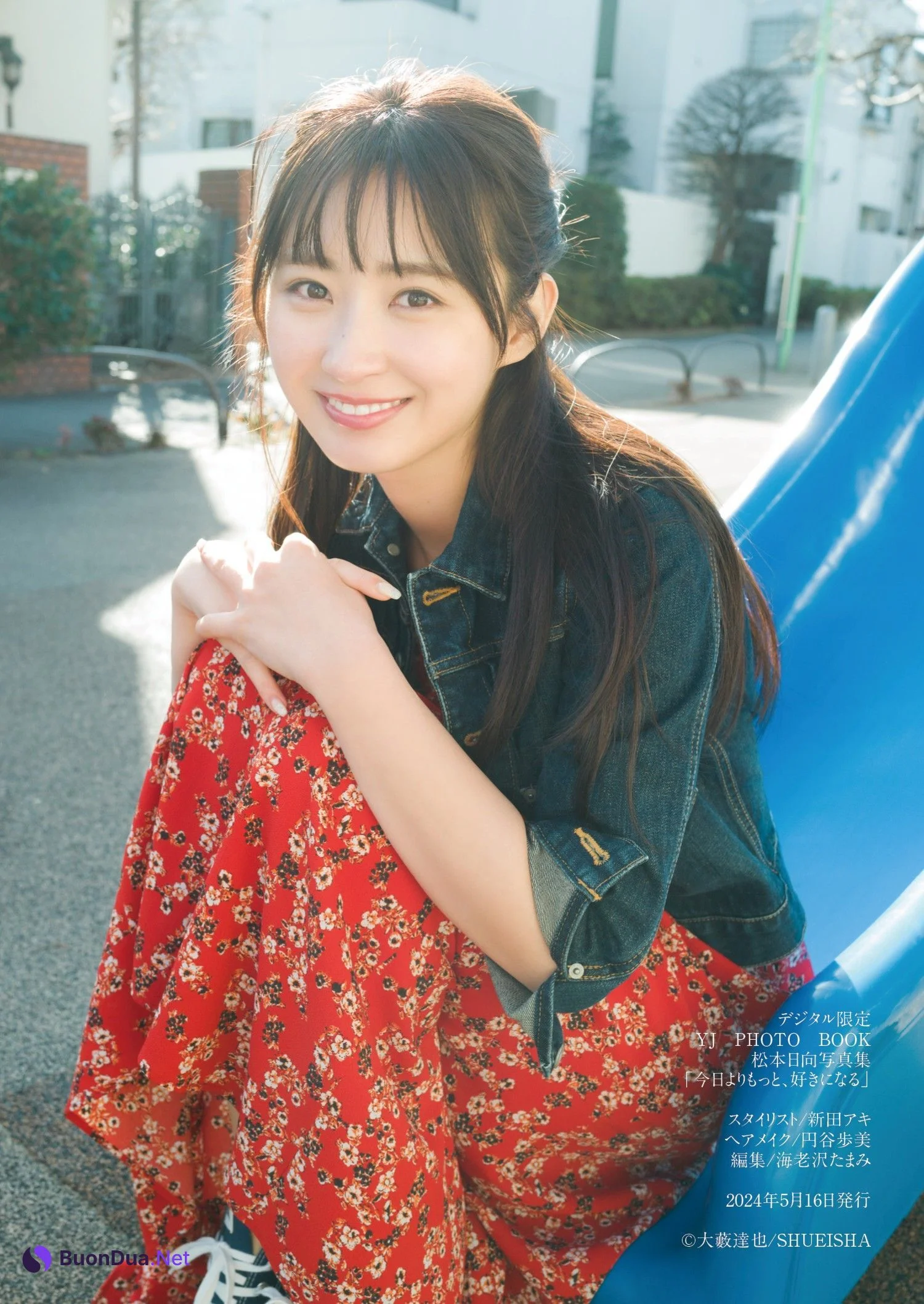 Hinata Matsumoto 松本日向, デジタル限定 YJ Photo Book 「今日よりもっと、好きになる」 Set.01 - รูปภาพ 5