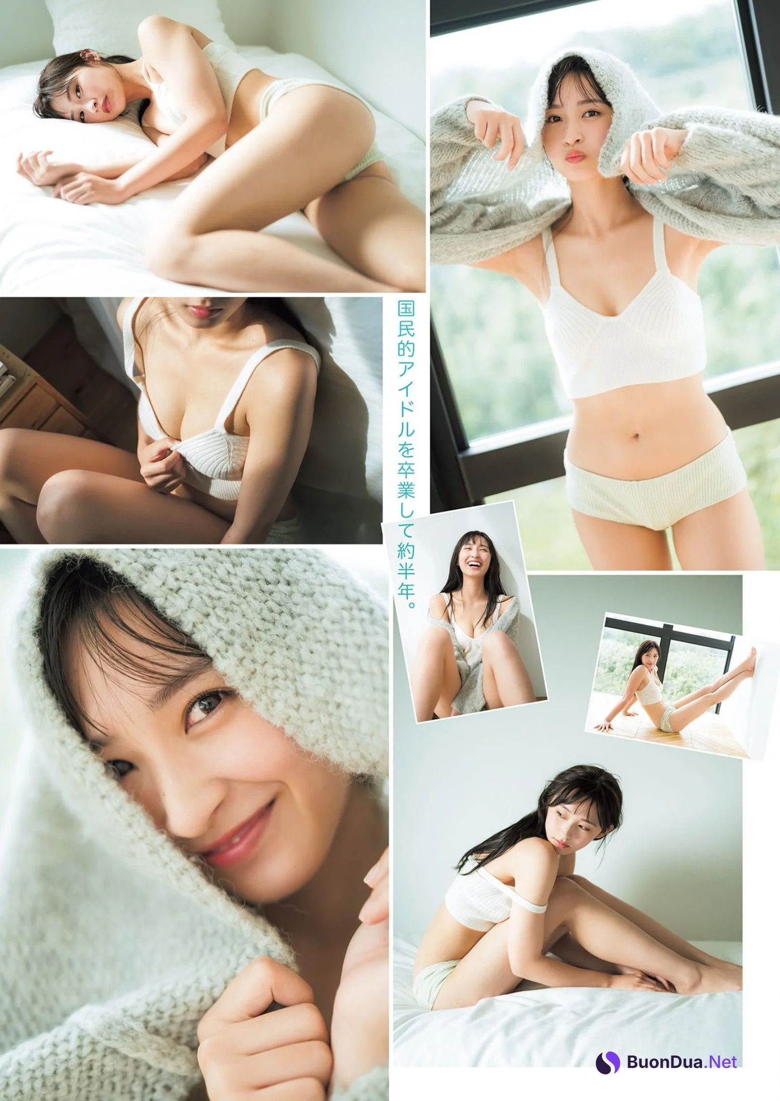 Hinata Matsumoto 松本日向, Young Jump 2022 No.51 (ヤングジャンプ 2022年51号) - Photo 2