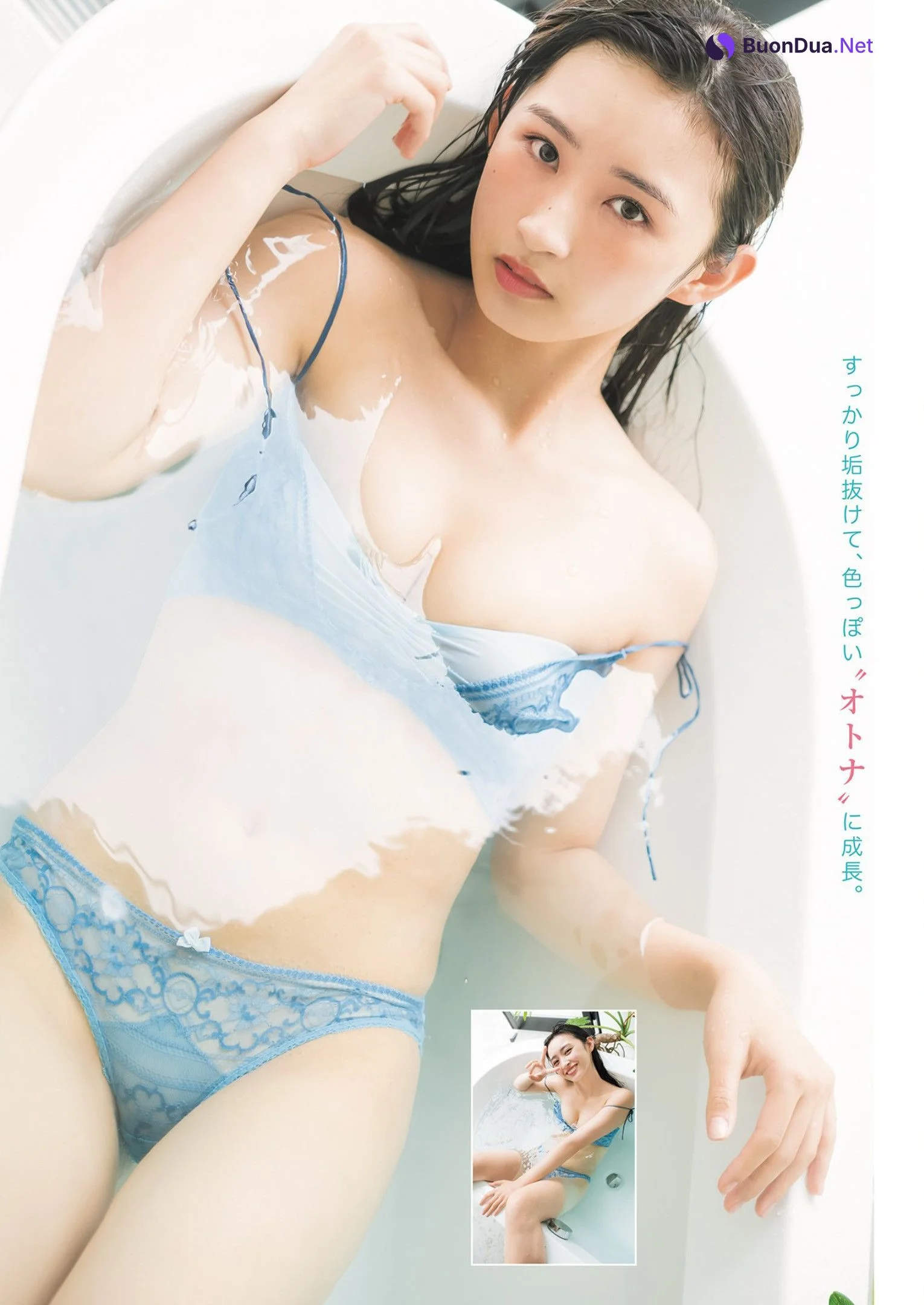 Hinata Matsumoto 松本日向, Young Jump 2022 No.51 (ヤングジャンプ 2022年51号) - Photo 3
