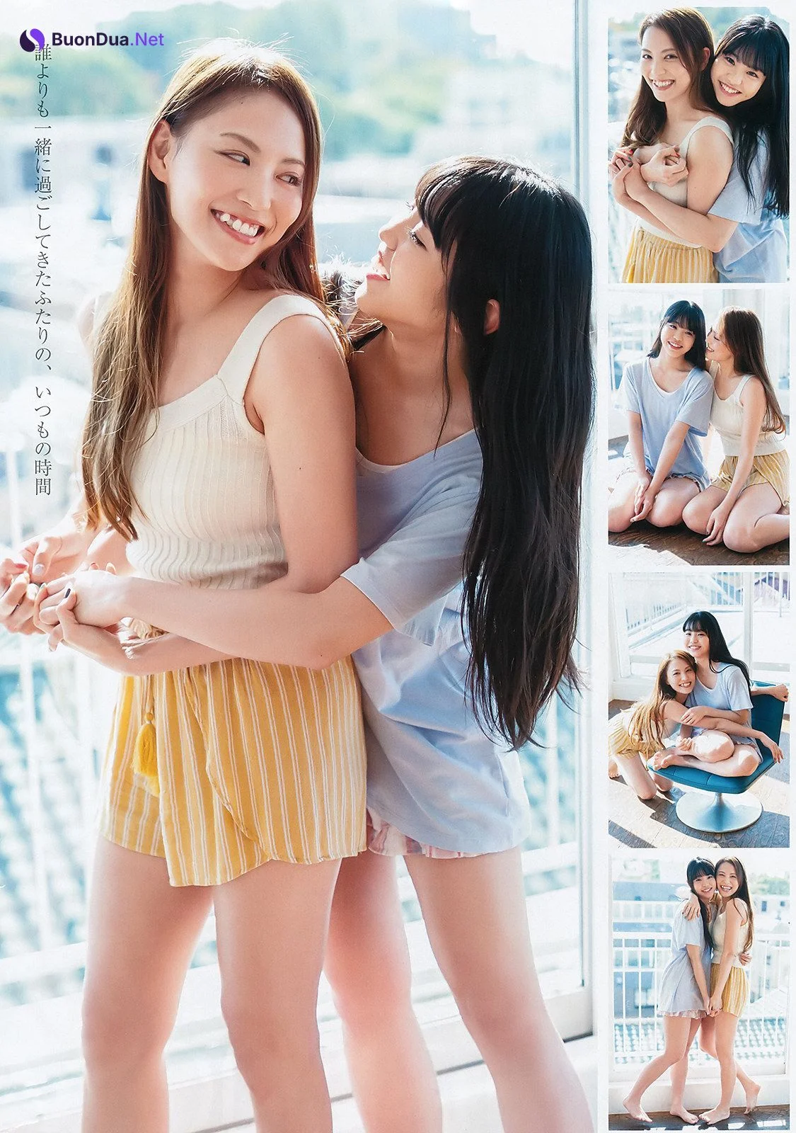 Hinata Sato 佐藤日向, Asami Tano 田野アサミ, Young Jump 2020 No.03 (ヤングジャンプ 2020年03号) - Photo 2