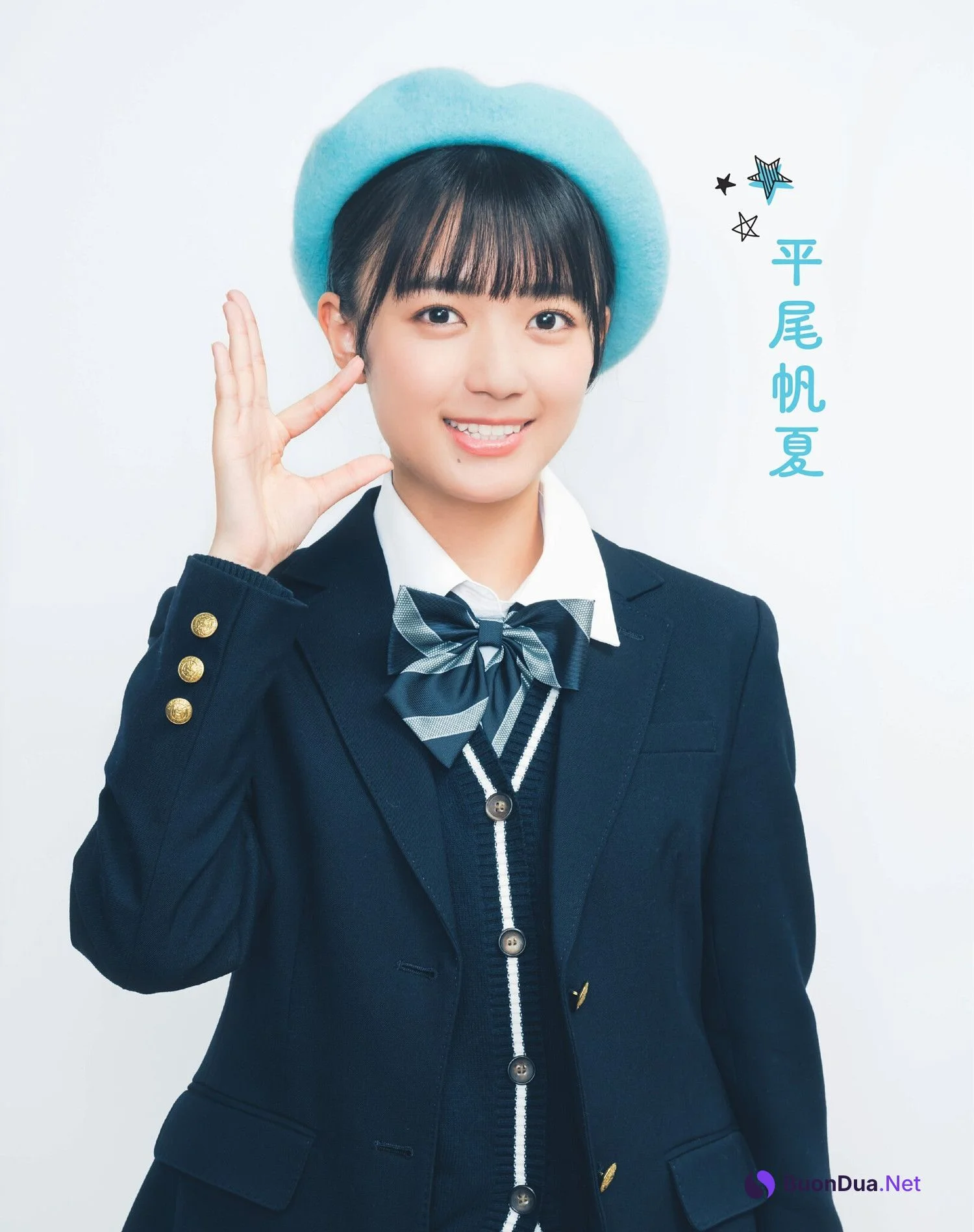 Hinatazaka46 日向坂46, Animage アニメージュ 2024.03 - 사진 6