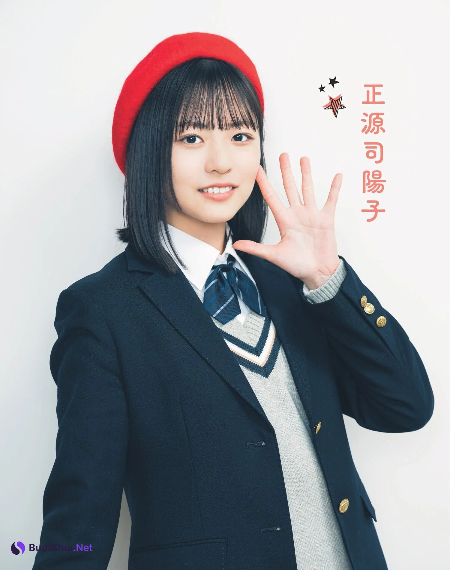 Hinatazaka46 日向坂46, Animage アニメージュ 2024.03 - 사진 7
