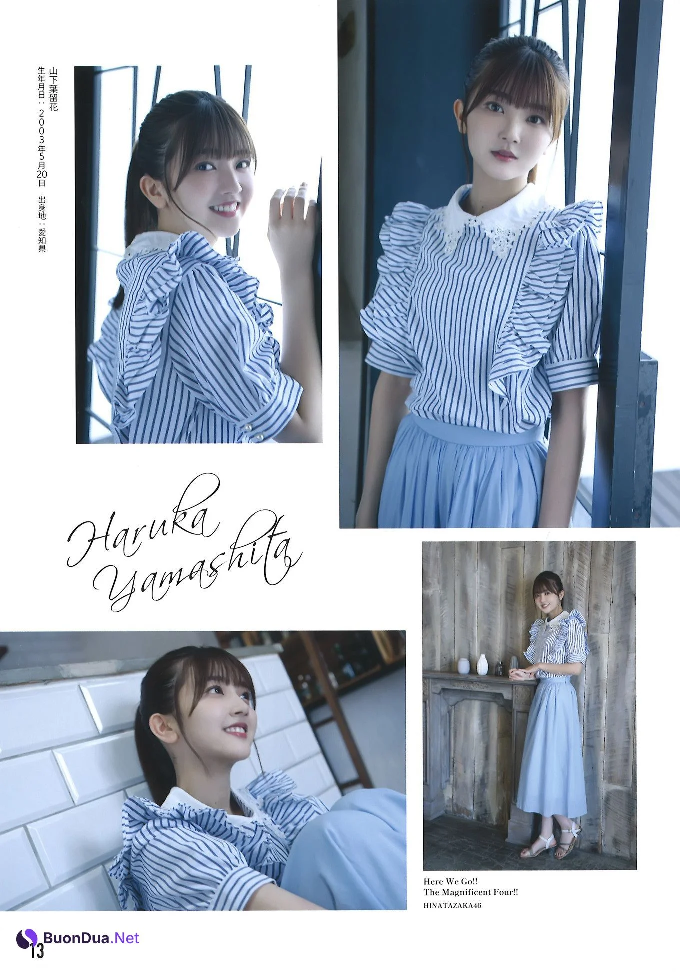 Hinatazaka46 日向坂46, Big One Girls 2023.09 NO.076 - รูปภาพ 11