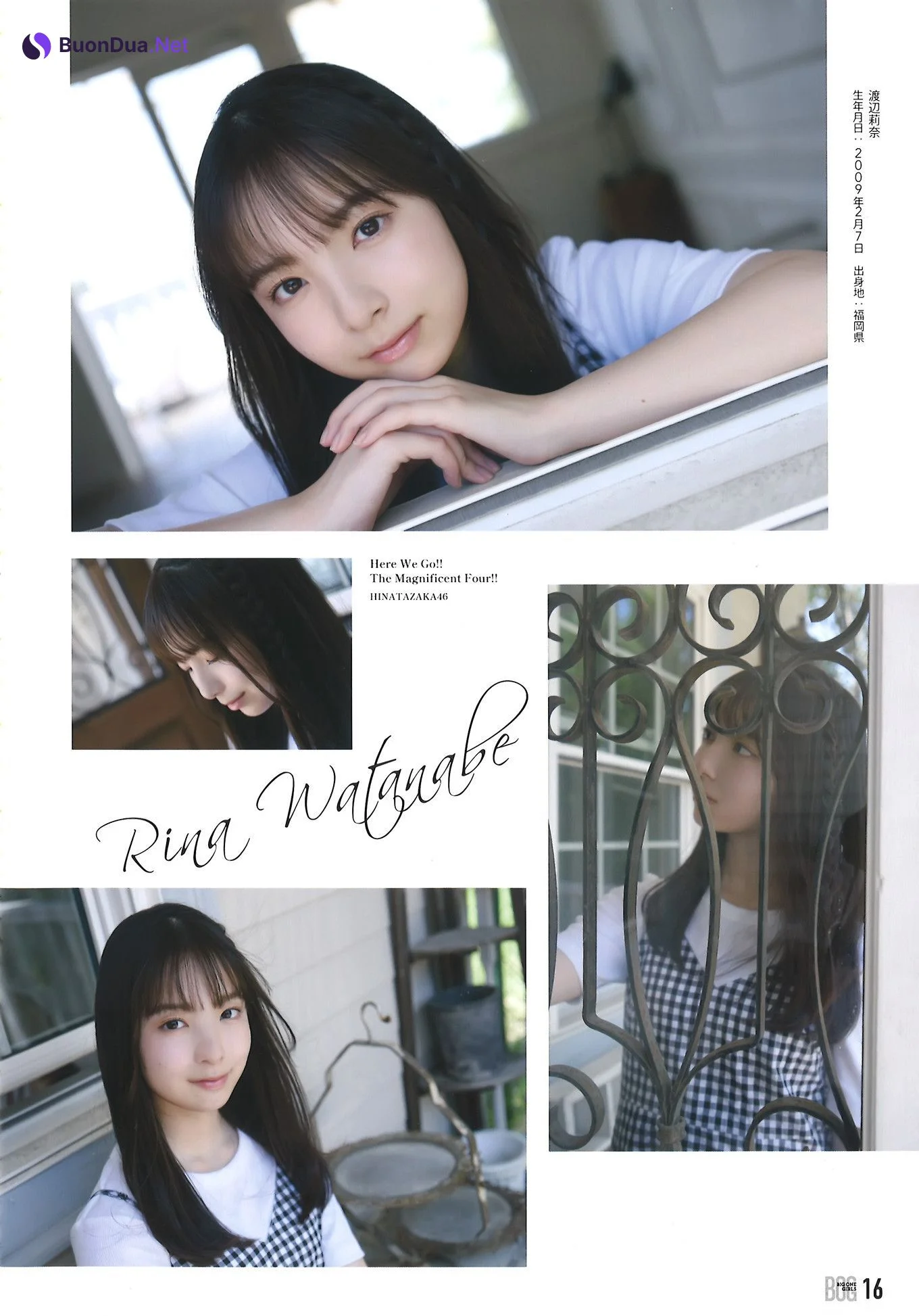 Hinatazaka46 日向坂46, Big One Girls 2023.09 NO.076 - รูปภาพ 14