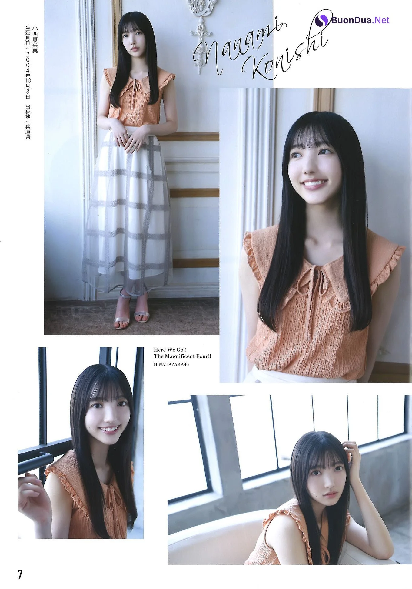 Hinatazaka46 日向坂46, Big One Girls 2023.09 NO.076 - รูปภาพ 5