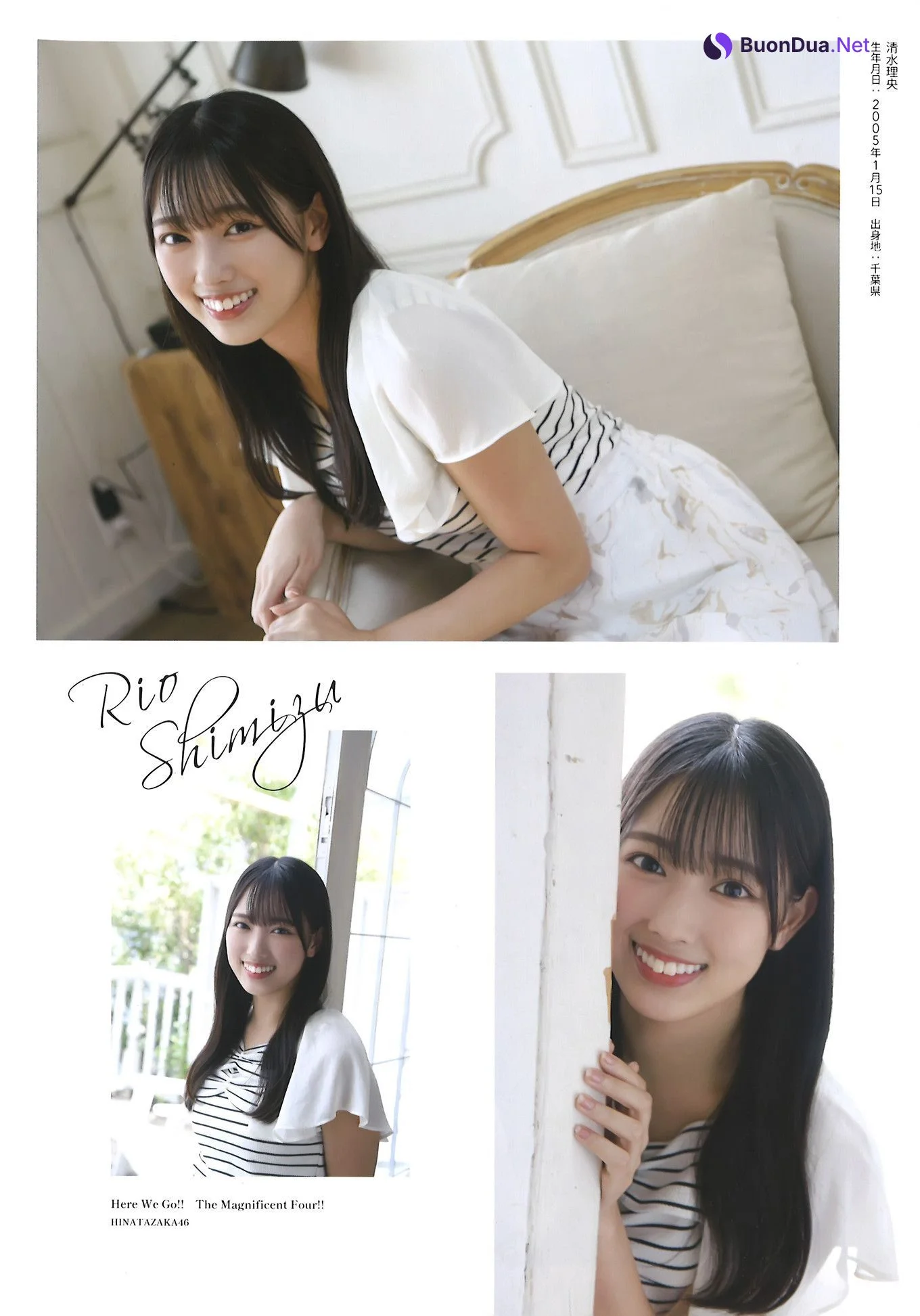 Hinatazaka46 日向坂46, Big One Girls 2023.09 NO.076 - รูปภาพ 8