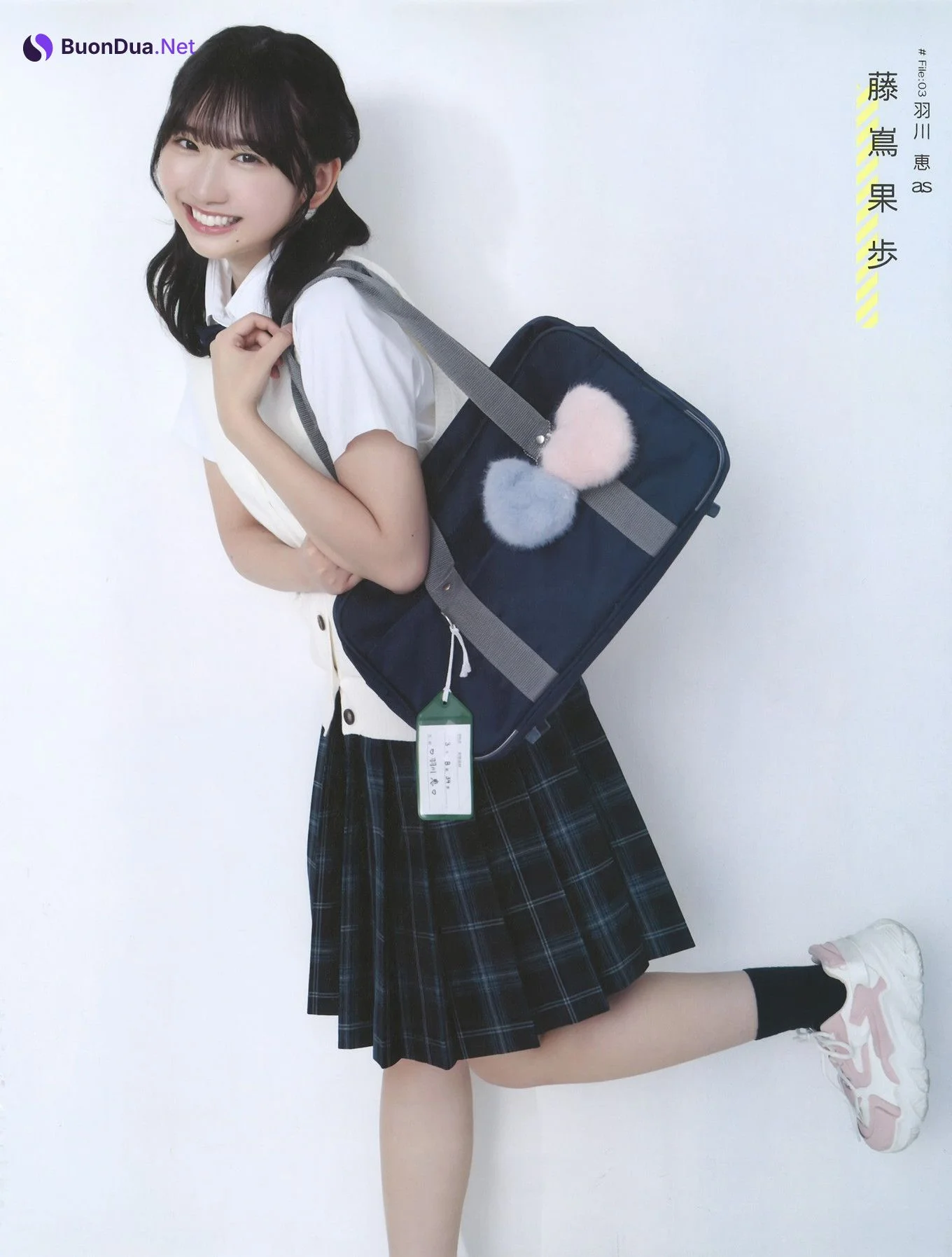 Hinatazaka46 日向坂46, Big One Girls 2024.11 - Photo 10