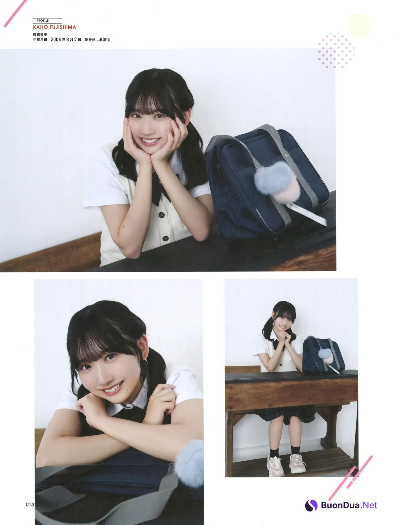 Hinatazaka46 日向坂46, Big One Girls 2024.11 - Photo 11