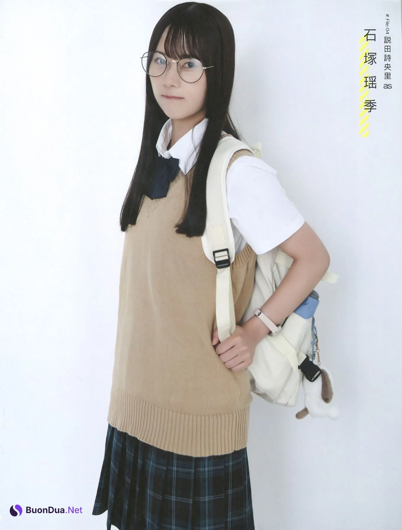 Hinatazaka46 日向坂46, Big One Girls 2024.11 - Photo 14