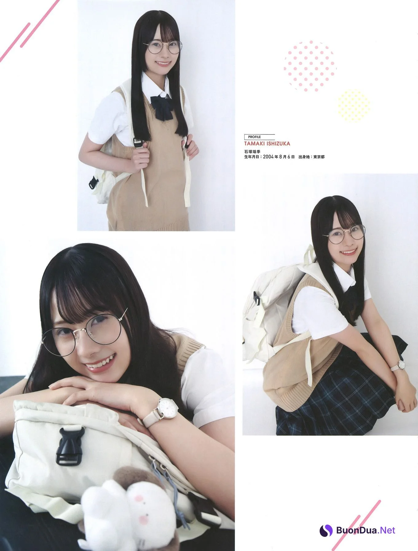 Hinatazaka46 日向坂46, Big One Girls 2024.11 - Photo 15