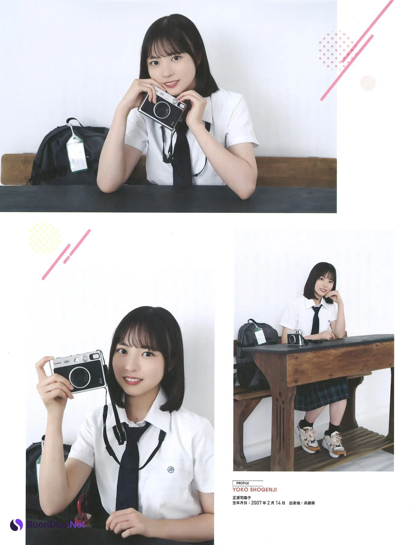 Hinatazaka46 日向坂46, Big One Girls 2024.11 - Photo 3