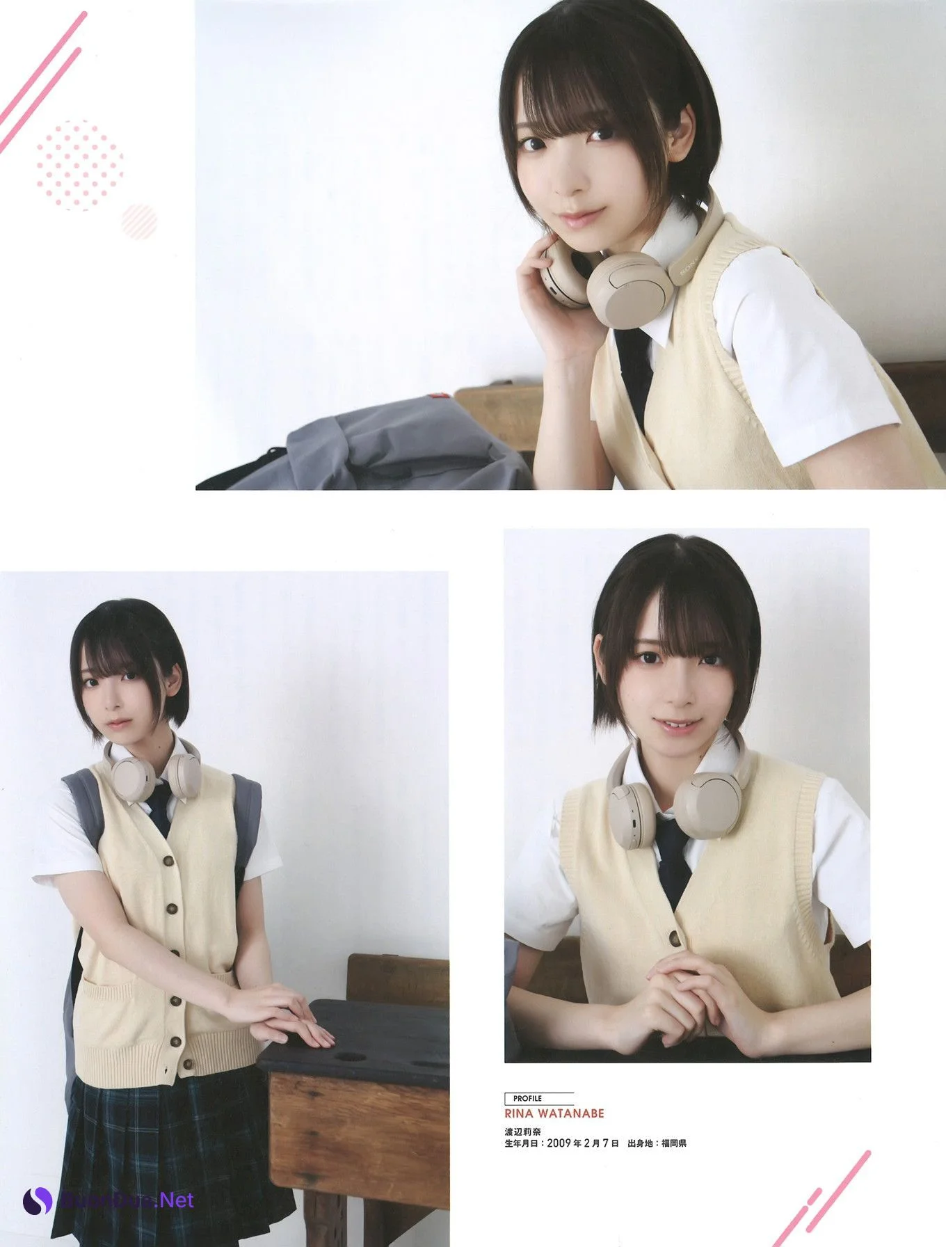 Hinatazaka46 日向坂46, Big One Girls 2024.11 - Photo 7