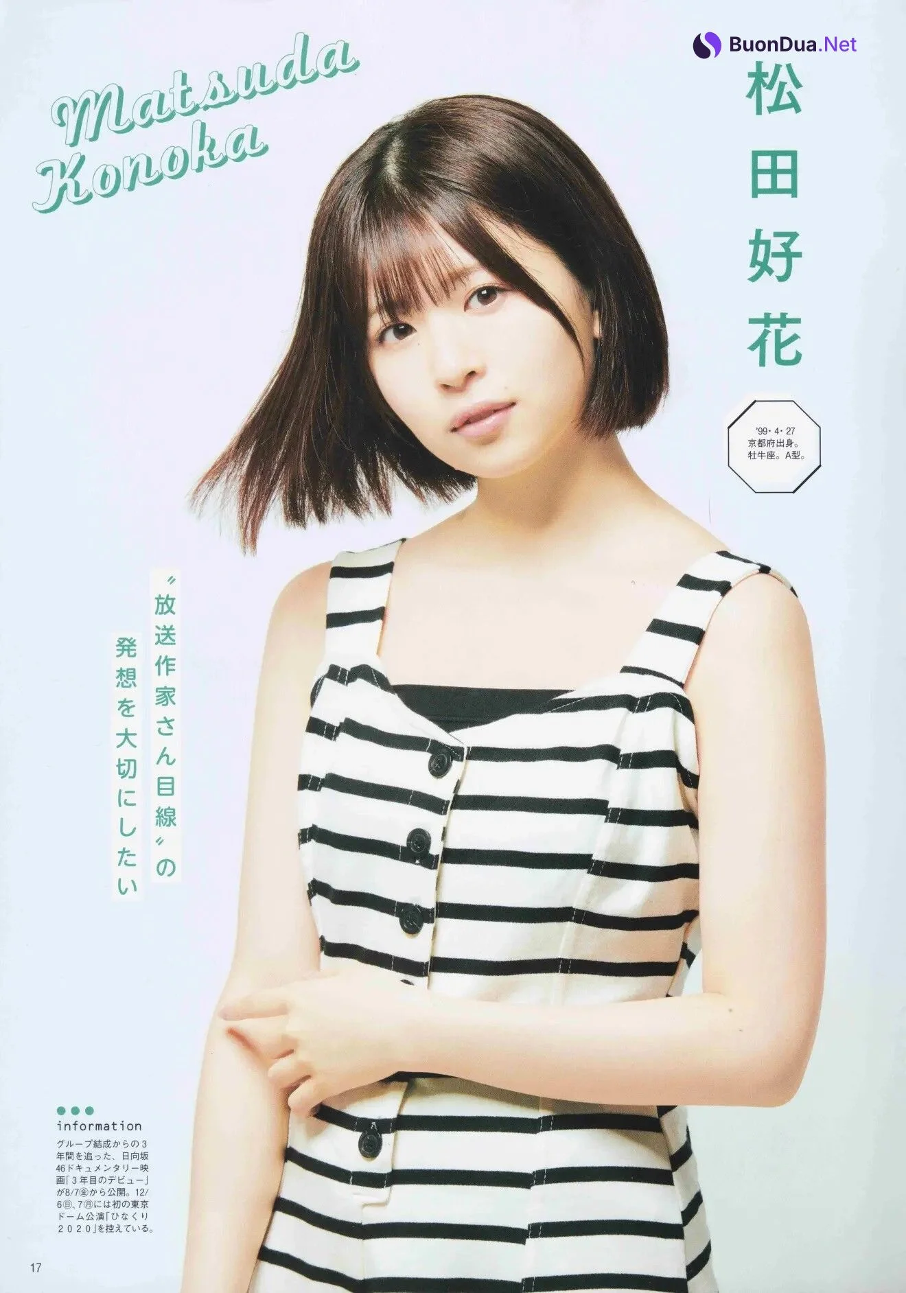 Hinatazaka46 日向坂46, B.L.T. 2020.09 (ビー・エル・ティー 2020年9月号) - Photo 15