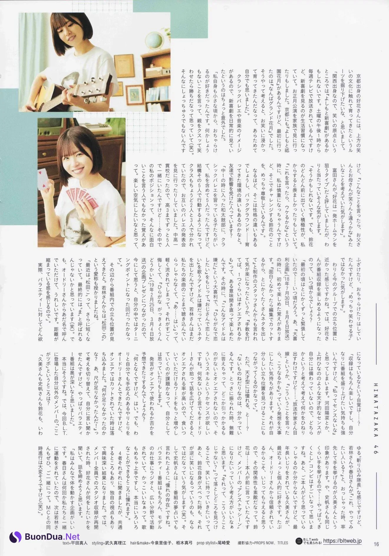 Hinatazaka46 日向坂46, B.L.T. 2020.09 (ビー・エル・ティー 2020年9月号) - Photo 19