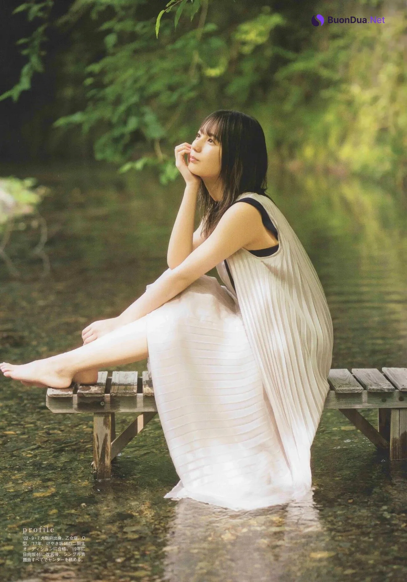 Hinatazaka46 日向坂46, B.L.T. 2020.09 (ビー・エル・ティー 2020年9月号) - Photo 2
