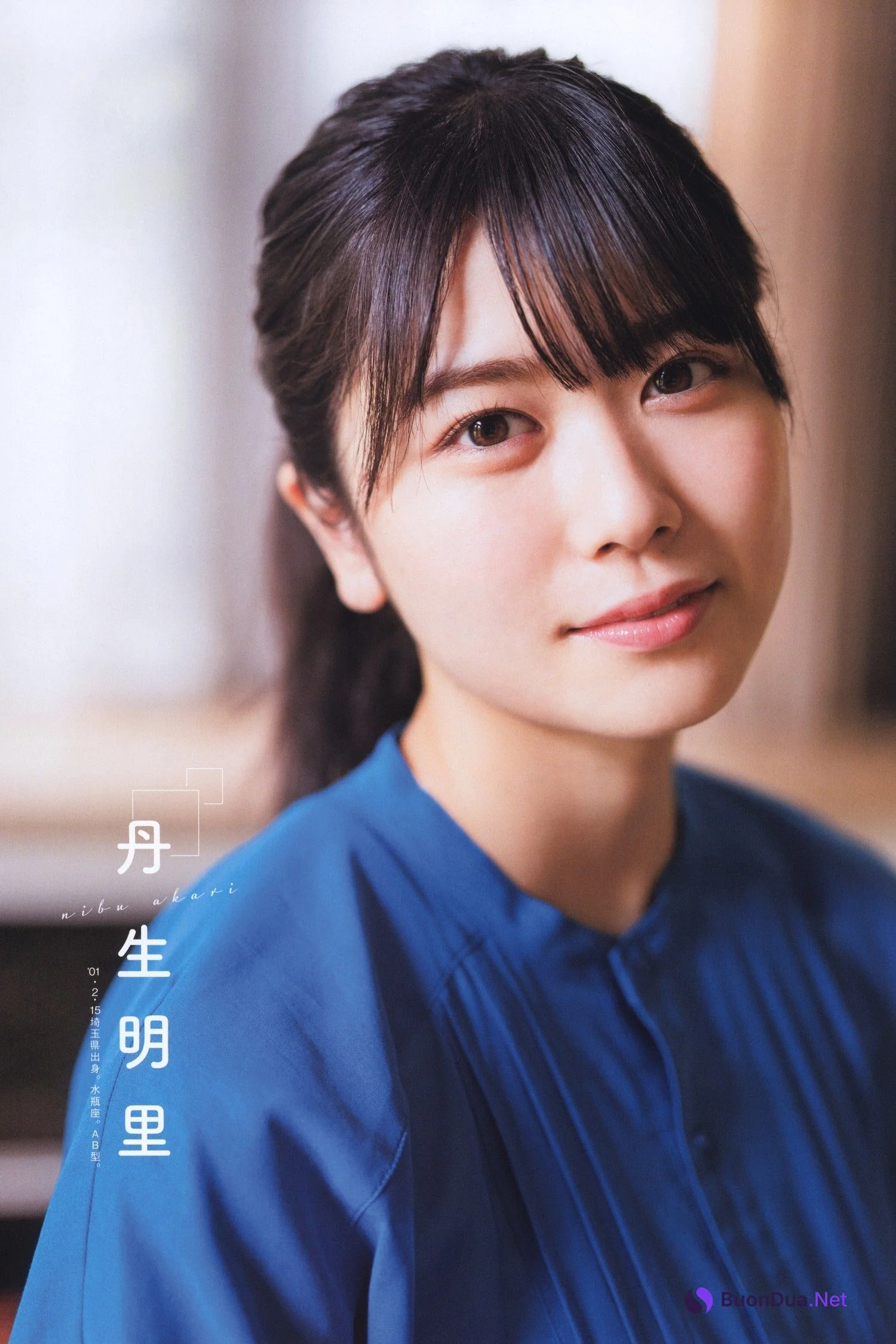 Hinatazaka46 日向坂46, B.L.T. 2021.12 (ビー・エル・ティー 2021年12月号) - Photo 11