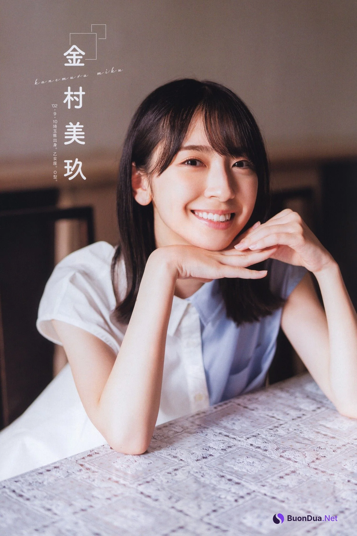 Hinatazaka46 日向坂46, B.L.T. 2021.12 (ビー・エル・ティー 2021年12月号) - Photo 9