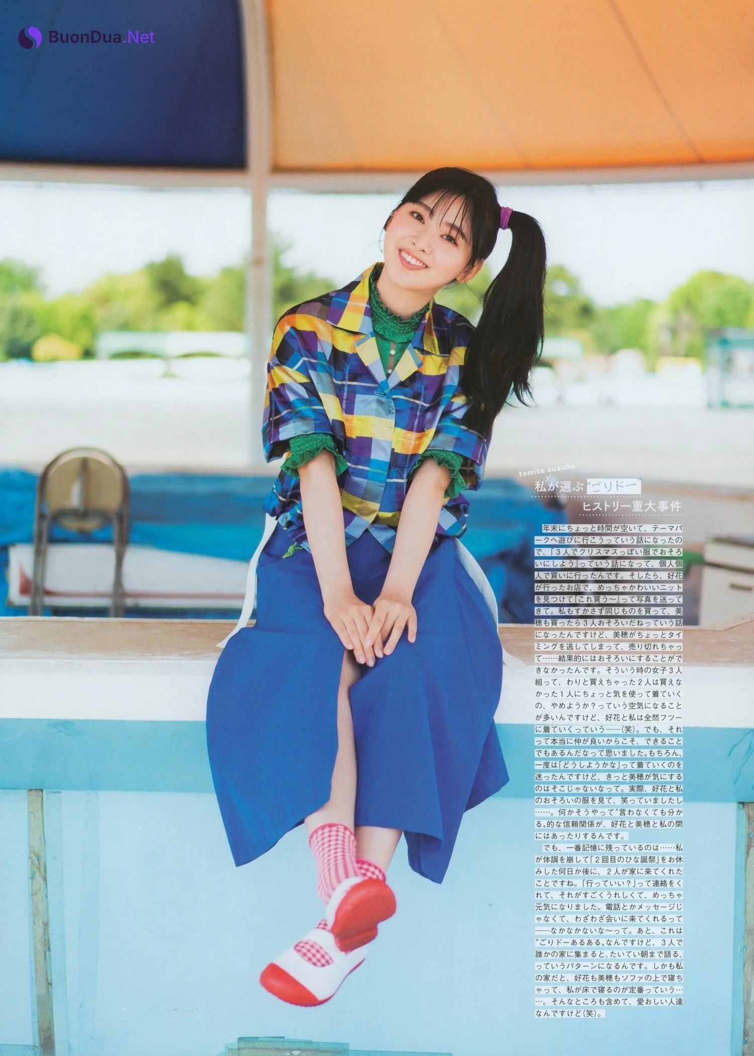 Hinatazaka46 日向坂46, B.L.T. 2022.07 (ビー・エル・ティー 2022年7月号) - Photo 10