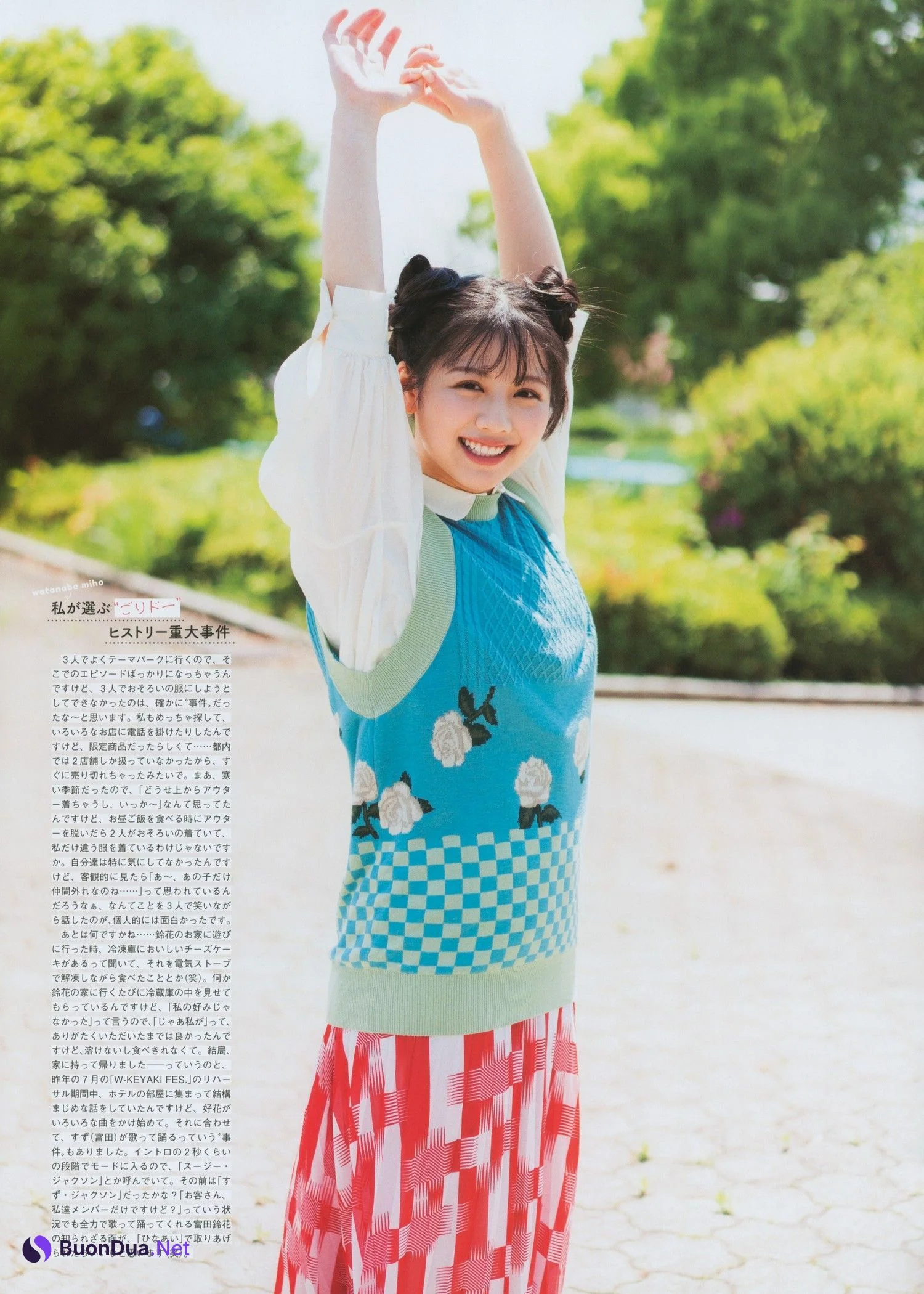Hinatazaka46 日向坂46, B.L.T. 2022.07 (ビー・エル・ティー 2022年7月号) - Photo 14