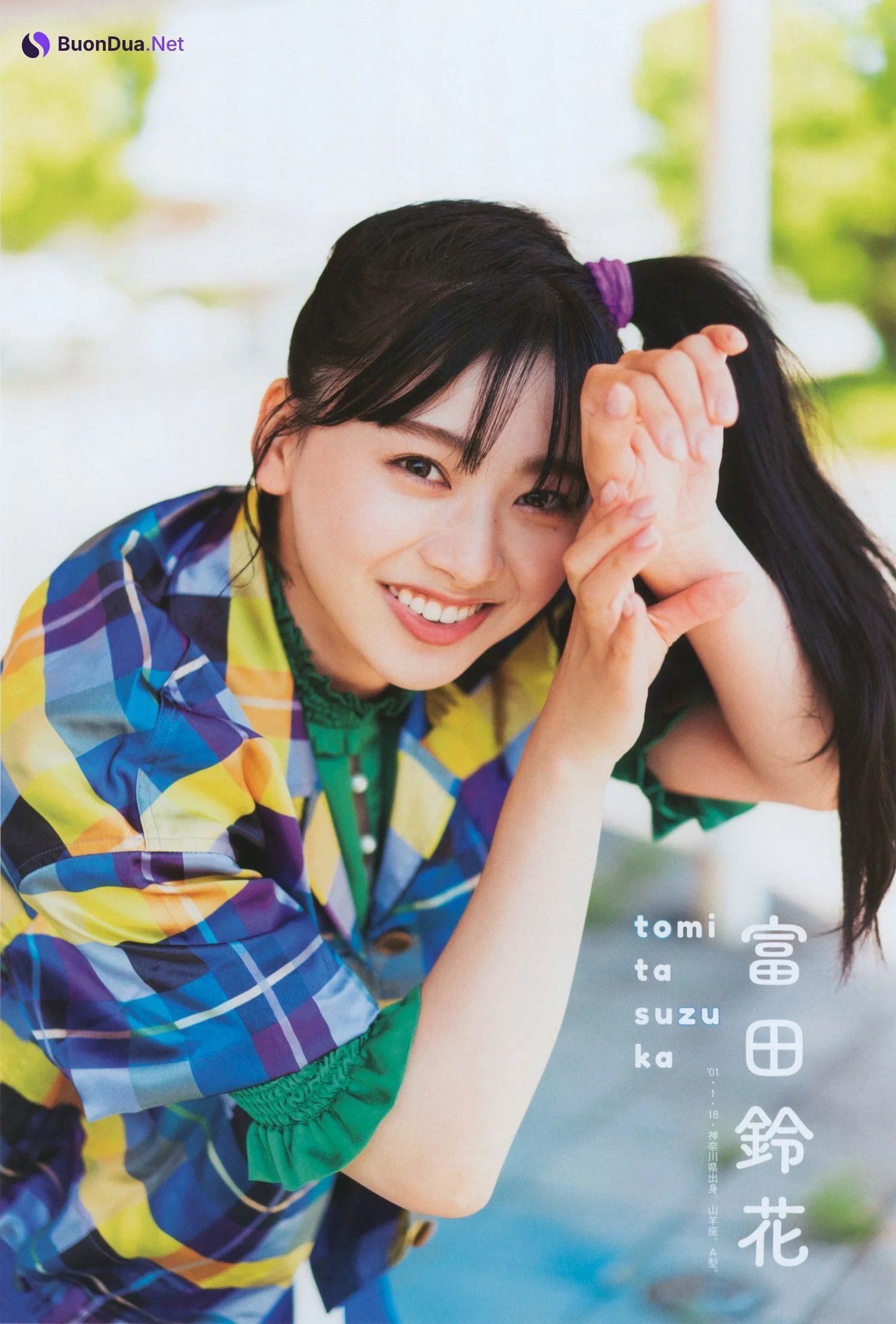 Hinatazaka46 日向坂46, B.L.T. 2022.07 (ビー・エル・ティー 2022年7月号) - Photo 9