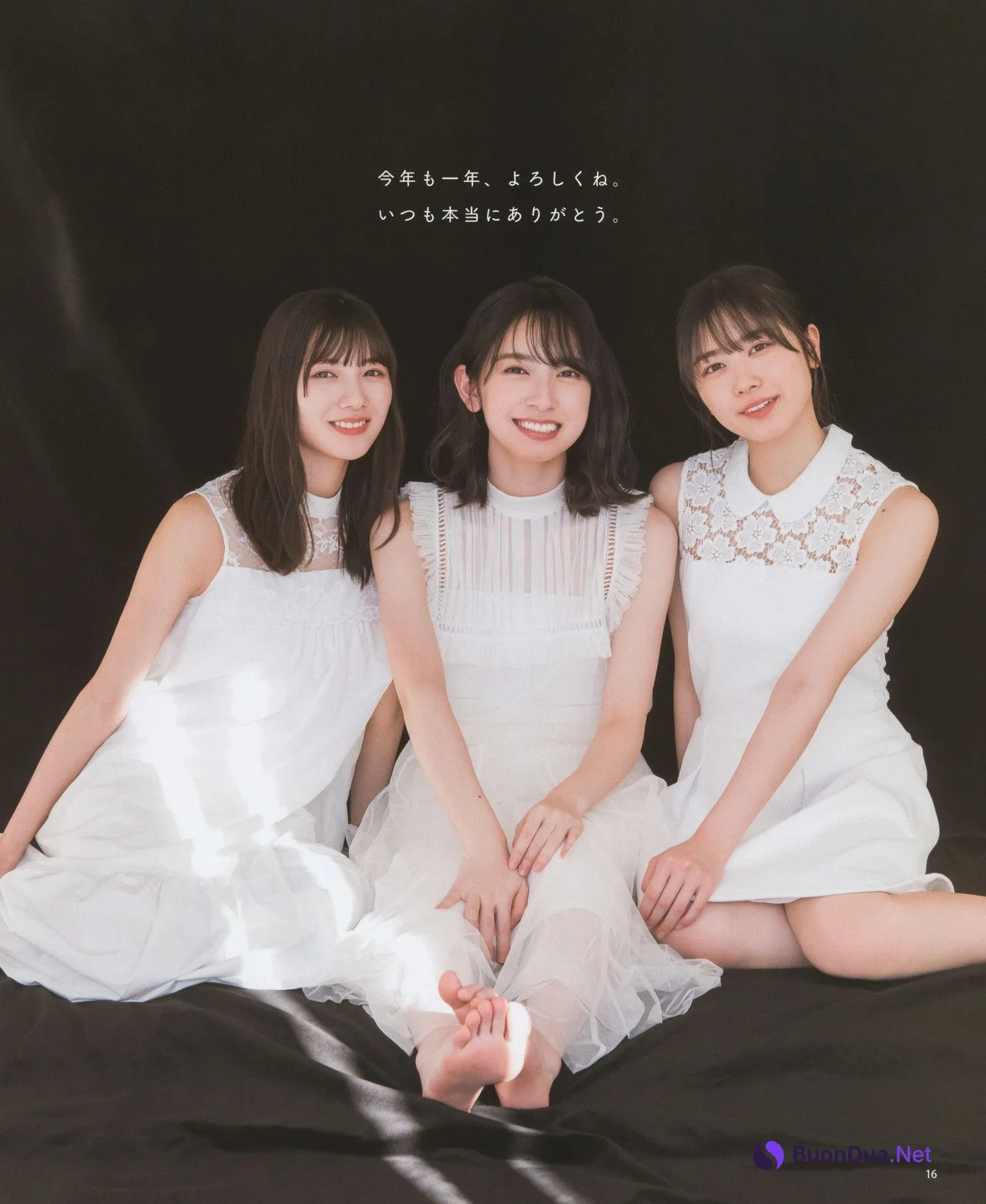 Hinatazaka46 日向坂46, BOMB! 2022.02 (ボム 2022年2月号) - Photo 19