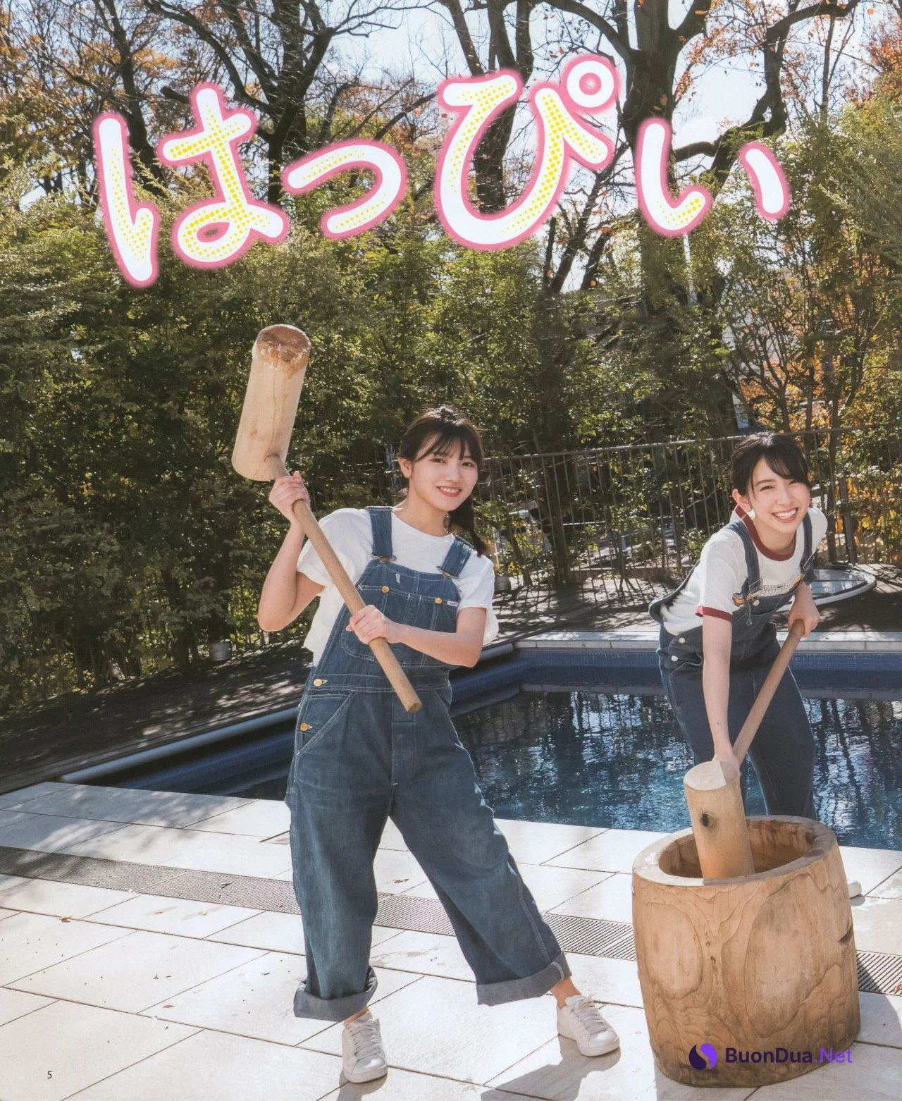 Hinatazaka46 日向坂46, BOMB! 2022.02 (ボム 2022年2月号) - Photo 3