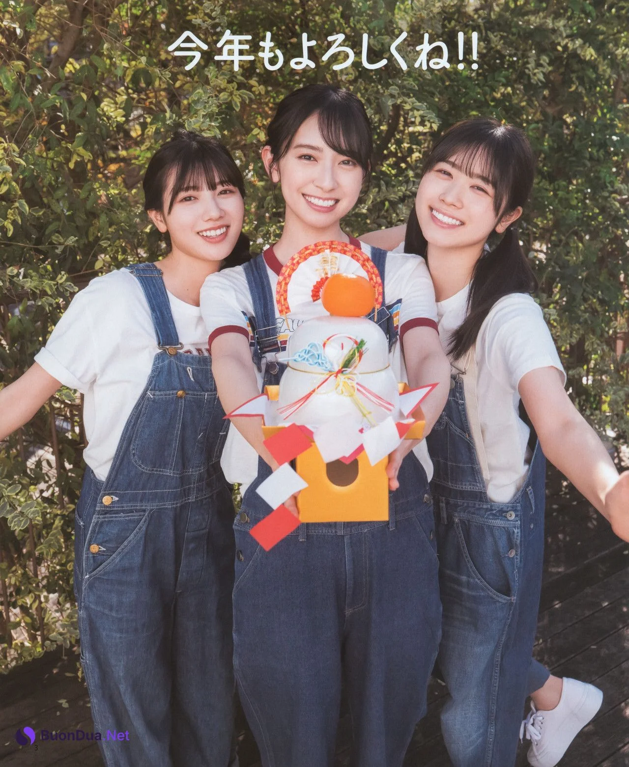 Hinatazaka46 日向坂46, BOMB! 2022.02 (ボム 2022年2月号) - Photo 5
