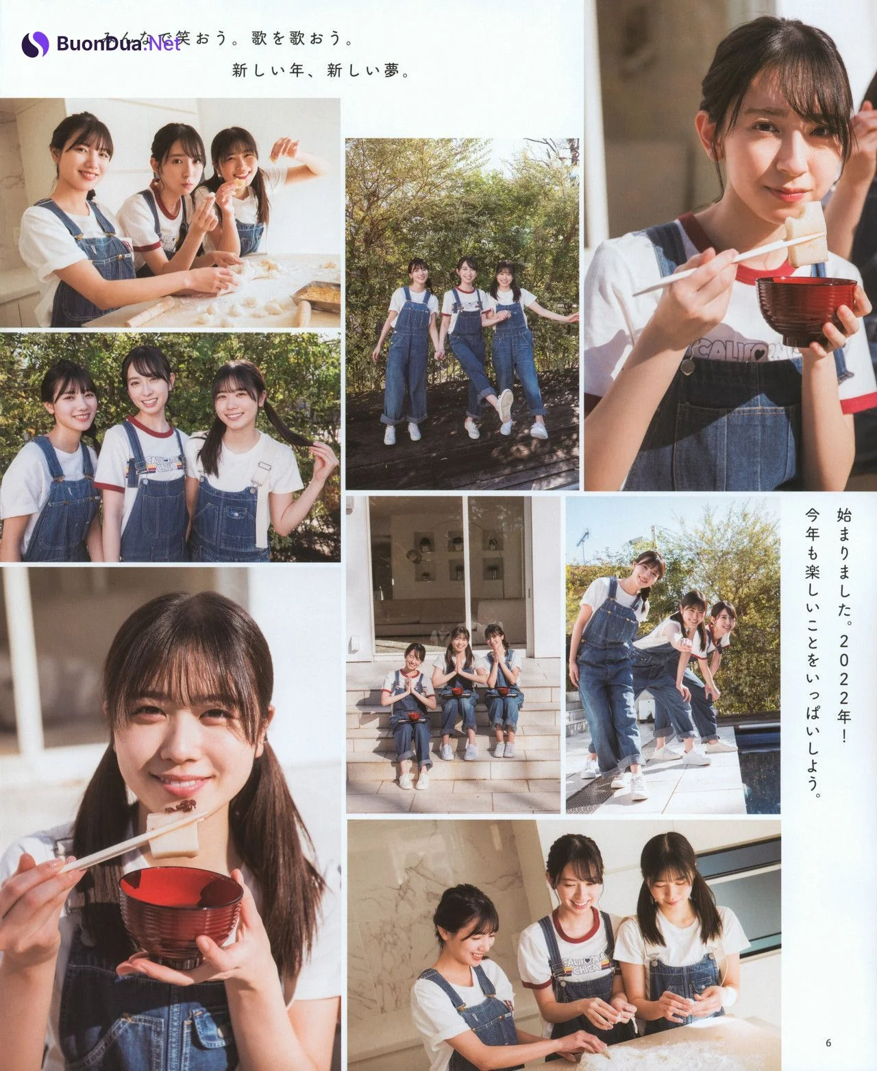 Hinatazaka46 日向坂46, BOMB! 2022.02 (ボム 2022年2月号) - Photo 6