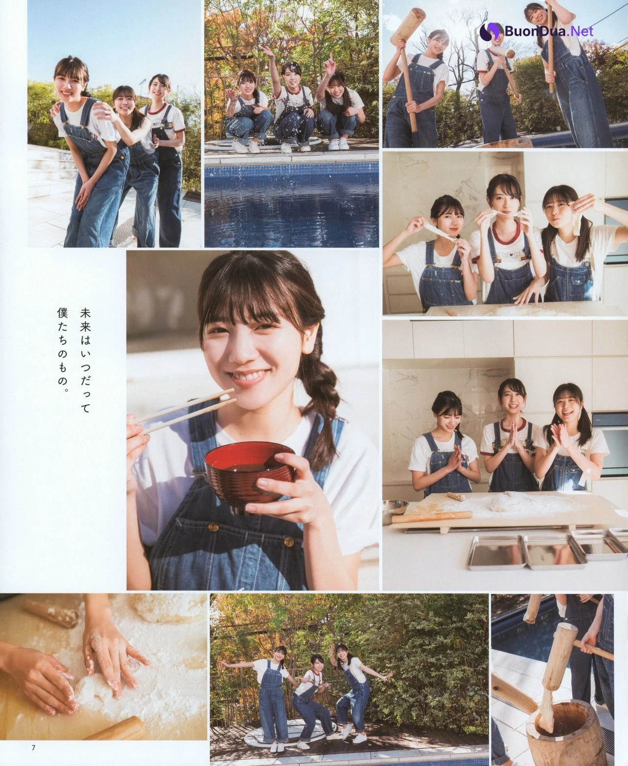 Hinatazaka46 日向坂46, BOMB! 2022.02 (ボム 2022年2月号) - Photo 7