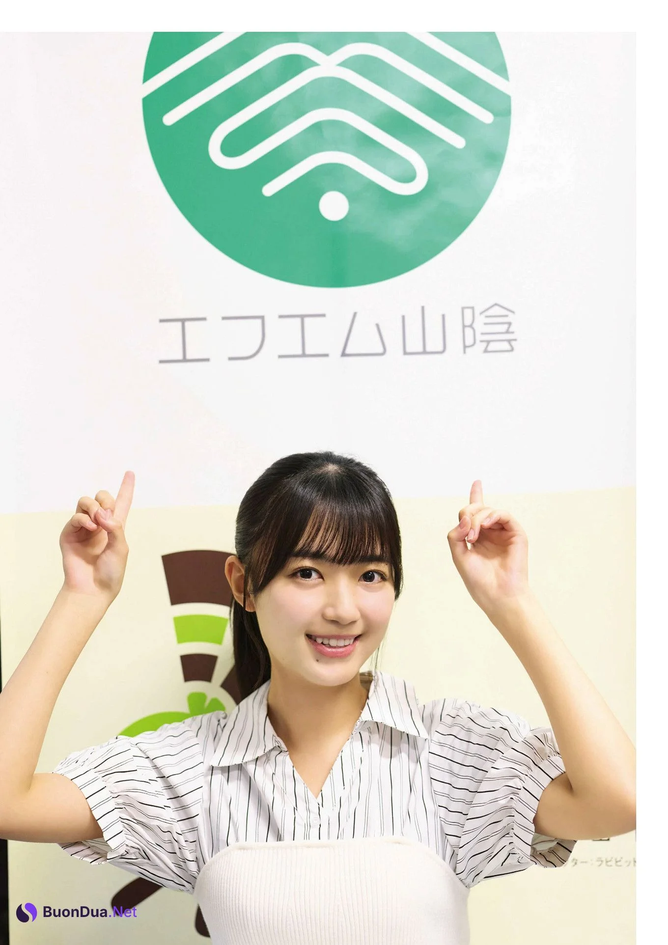 Hinatazaka46 日向坂46, BRODY 2024 No.08 (ブロディ 2024年8月号) - Photo 11