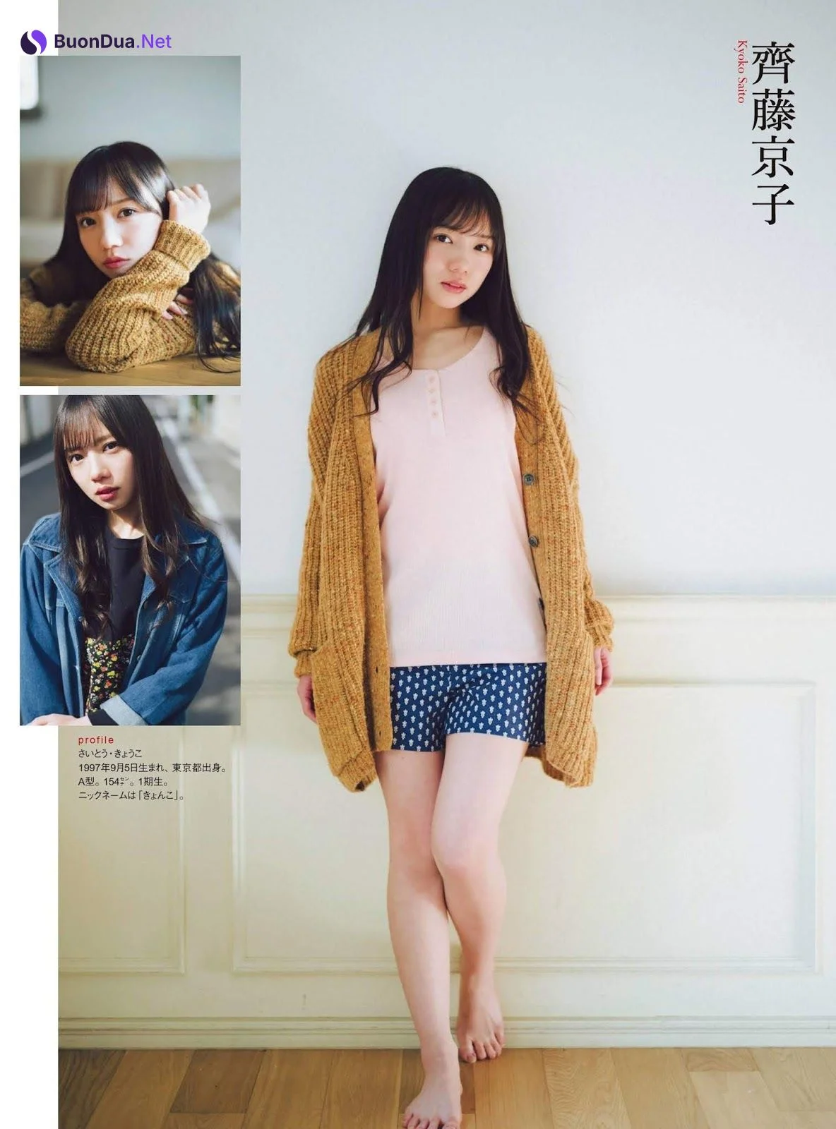 Hinatazaka46 日向坂46, ENTAME 2019.11 (月刊エンタメ 2019年11月号) - Photo 3