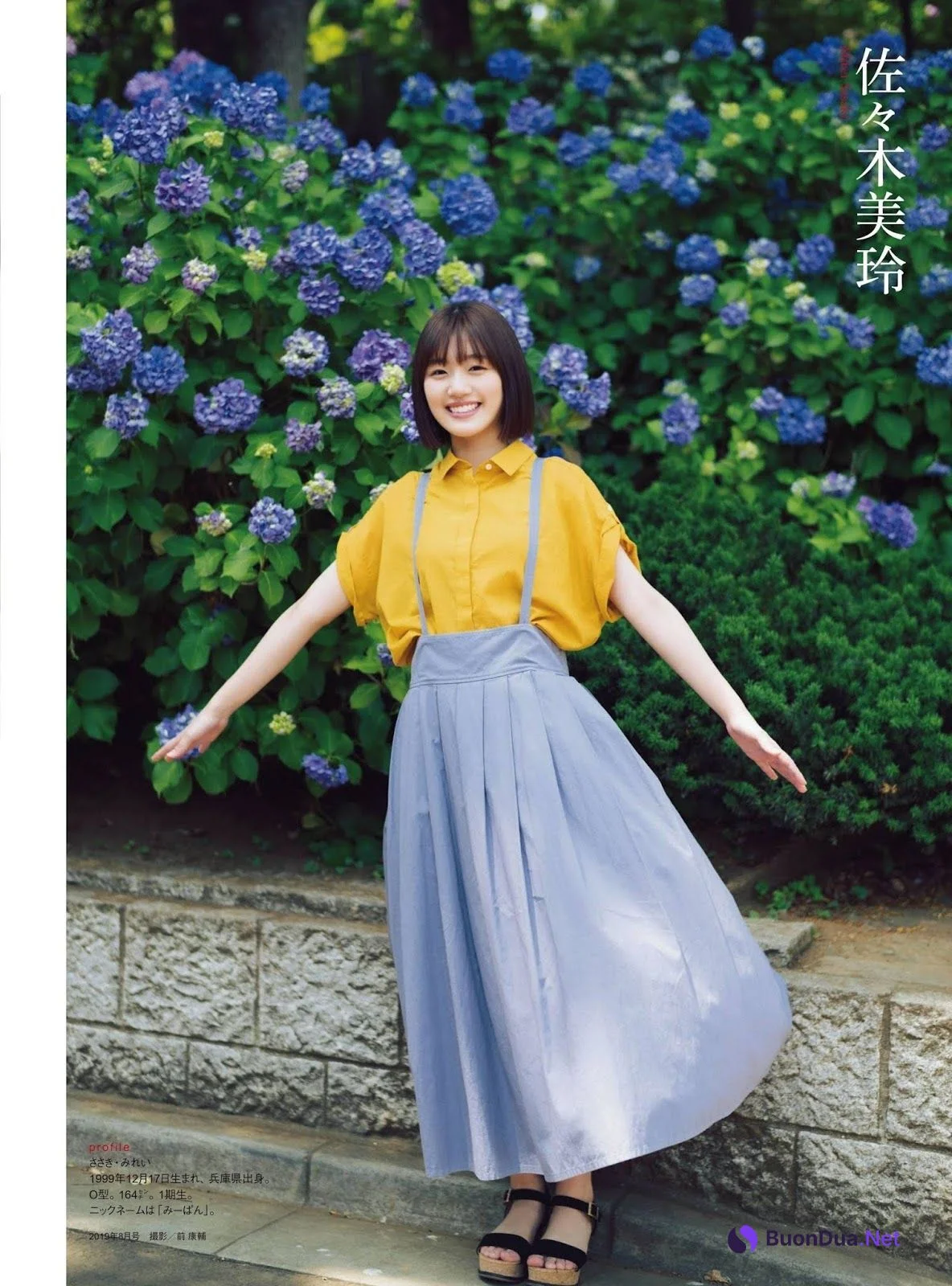 Hinatazaka46 日向坂46, ENTAME 2019.11 (月刊エンタメ 2019年11月号) - Photo 5