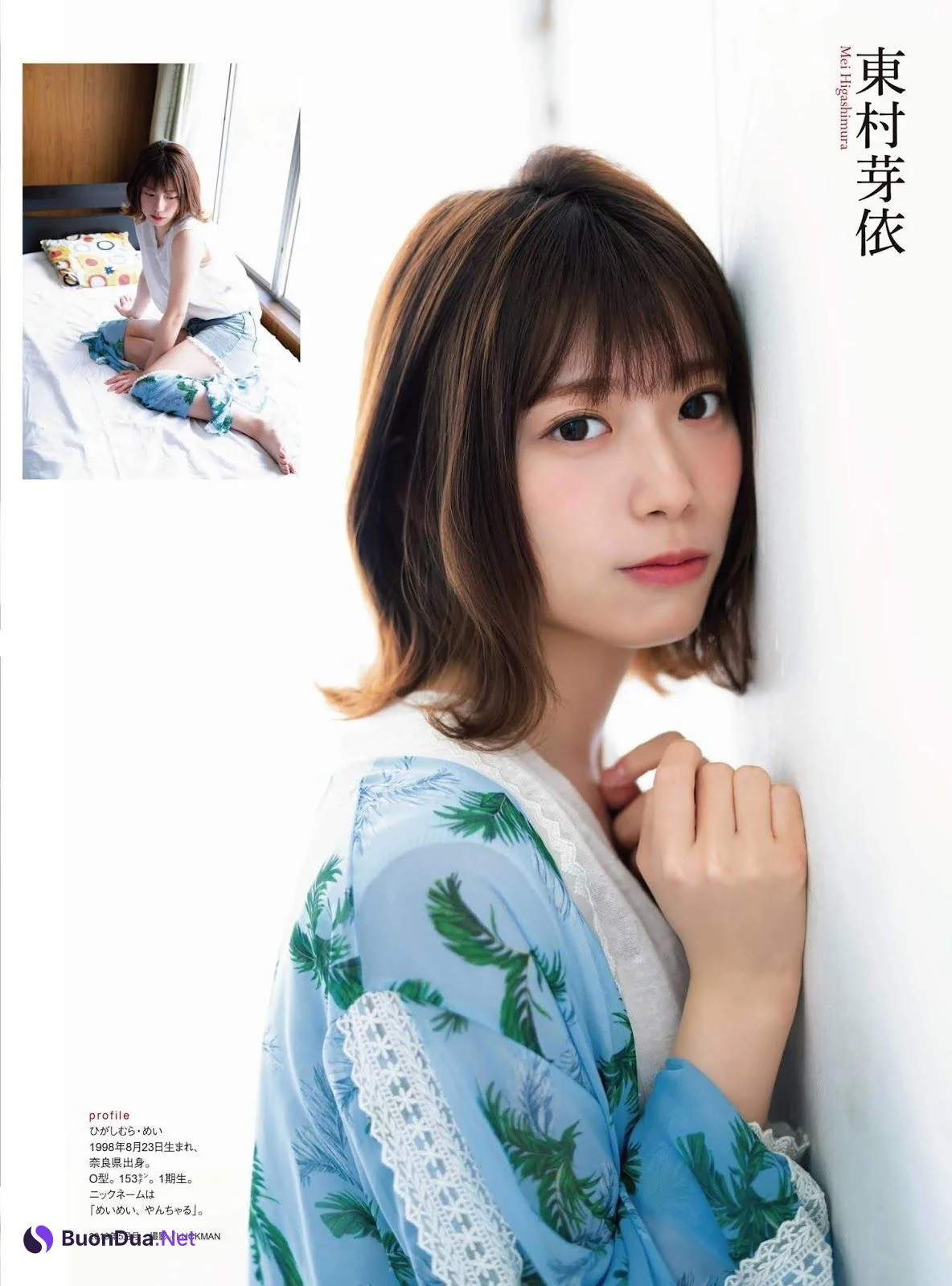 Hinatazaka46 日向坂46, ENTAME 2019.11 (月刊エンタメ 2019年11月号) - Photo 6