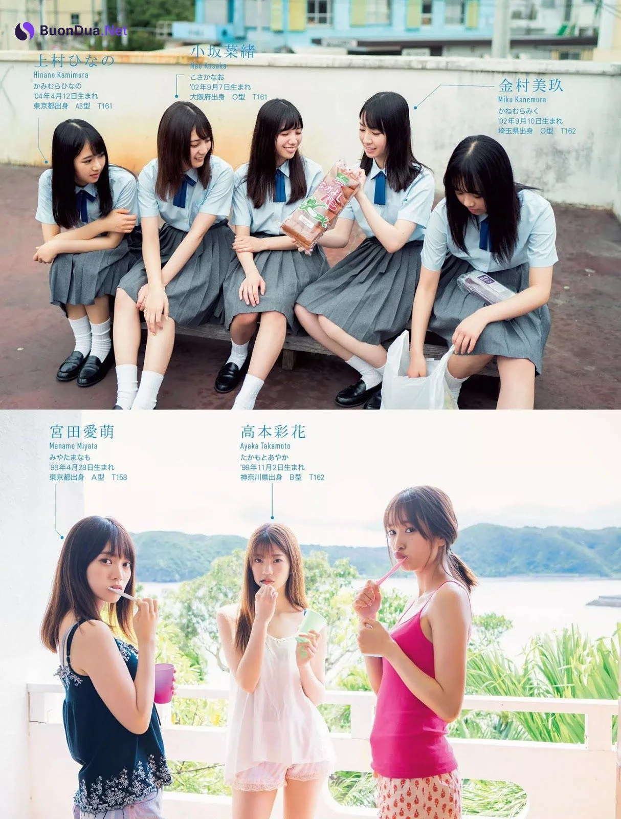 Hinatazaka46 日向坂46, FLASH 2019.10.08 (フラッシュ 2019年10月8日号) - รูปภาพ 6