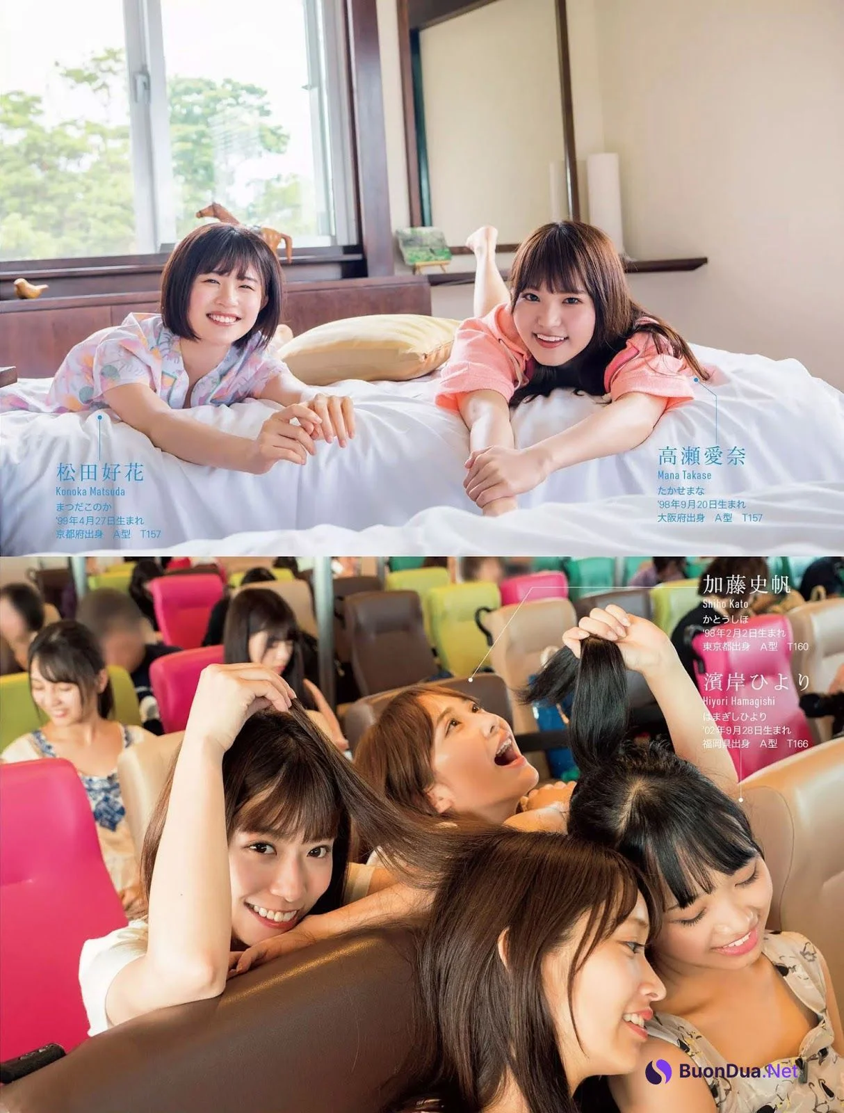 Hinatazaka46 日向坂46, FLASH 2019.10.08 (フラッシュ 2019年10月8日号) - รูปภาพ 7