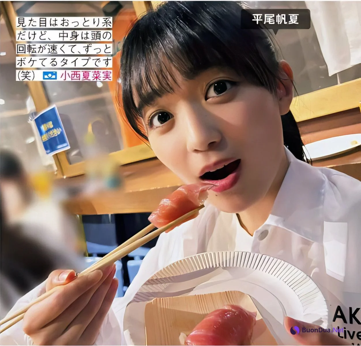 Hinatazaka46 日向坂46, FRIDAY 2024.05.17 (フライデー 2024年5月17日号) - Photo 11