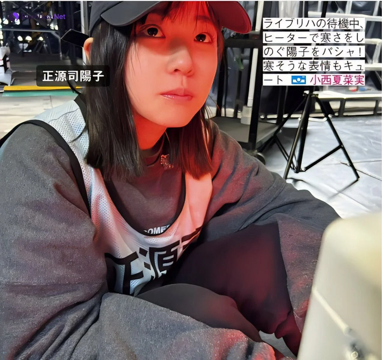 Hinatazaka46 日向坂46, FRIDAY 2024.05.17 (フライデー 2024年5月17日号) - Photo 12