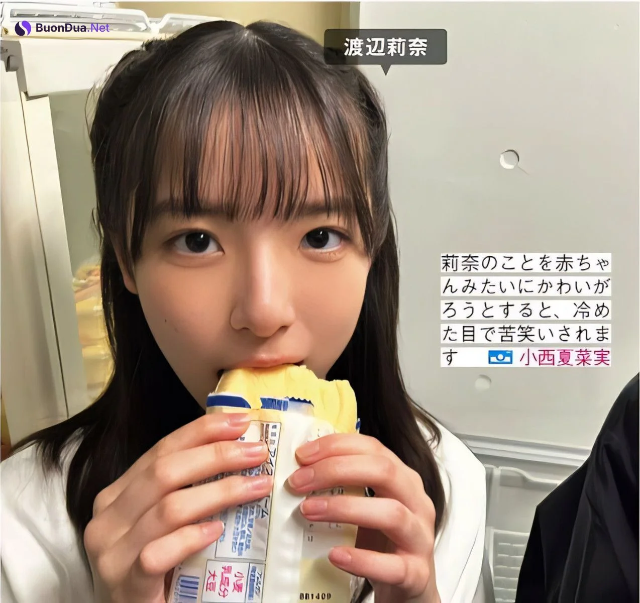 Hinatazaka46 日向坂46, FRIDAY 2024.05.17 (フライデー 2024年5月17日号) - Photo 13