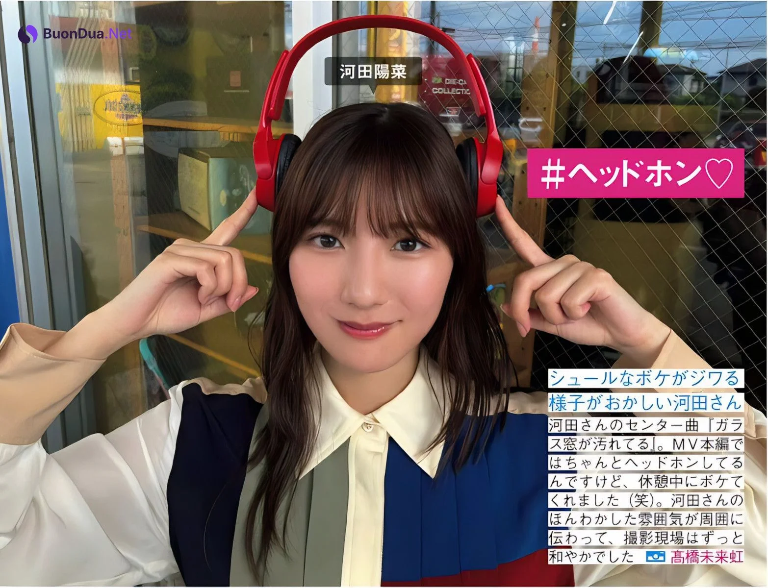 Hinatazaka46 日向坂46, FRIDAY 2024.05.17 (フライデー 2024年5月17日号) - Photo 4