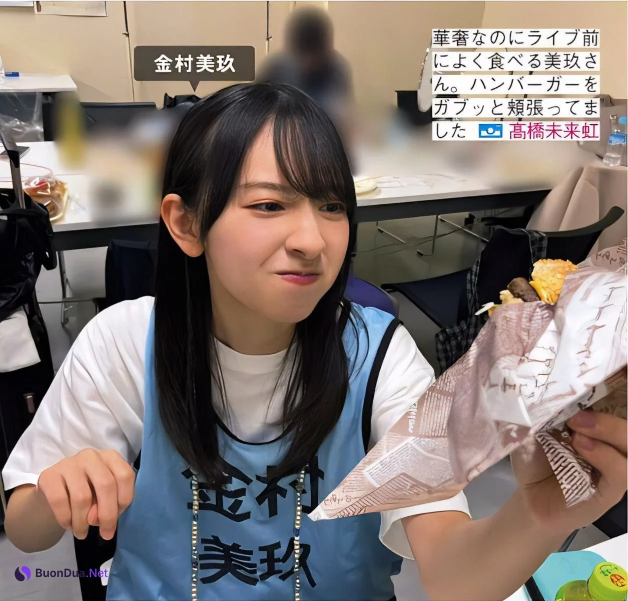Hinatazaka46 日向坂46, FRIDAY 2024.05.17 (フライデー 2024年5月17日号) - Photo 6