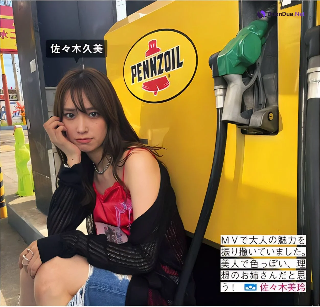 Hinatazaka46 日向坂46, FRIDAY 2024.05.17 (フライデー 2024年5月17日号) - Photo 7