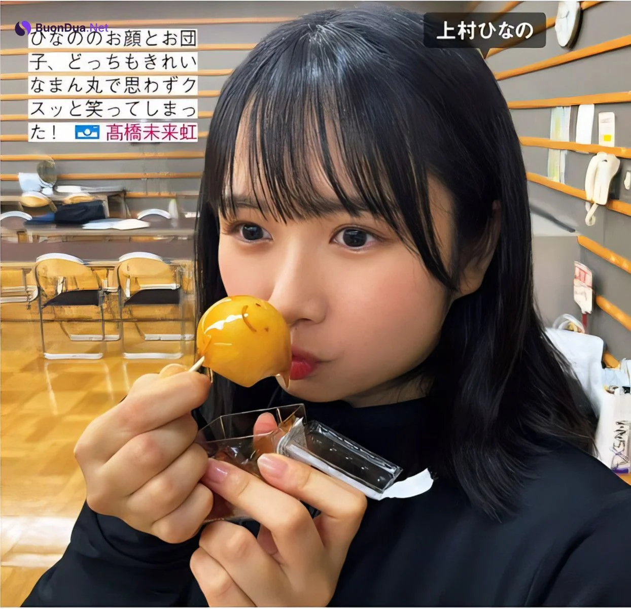 Hinatazaka46 日向坂46, FRIDAY 2024.05.17 (フライデー 2024年5月17日号) - Photo 8