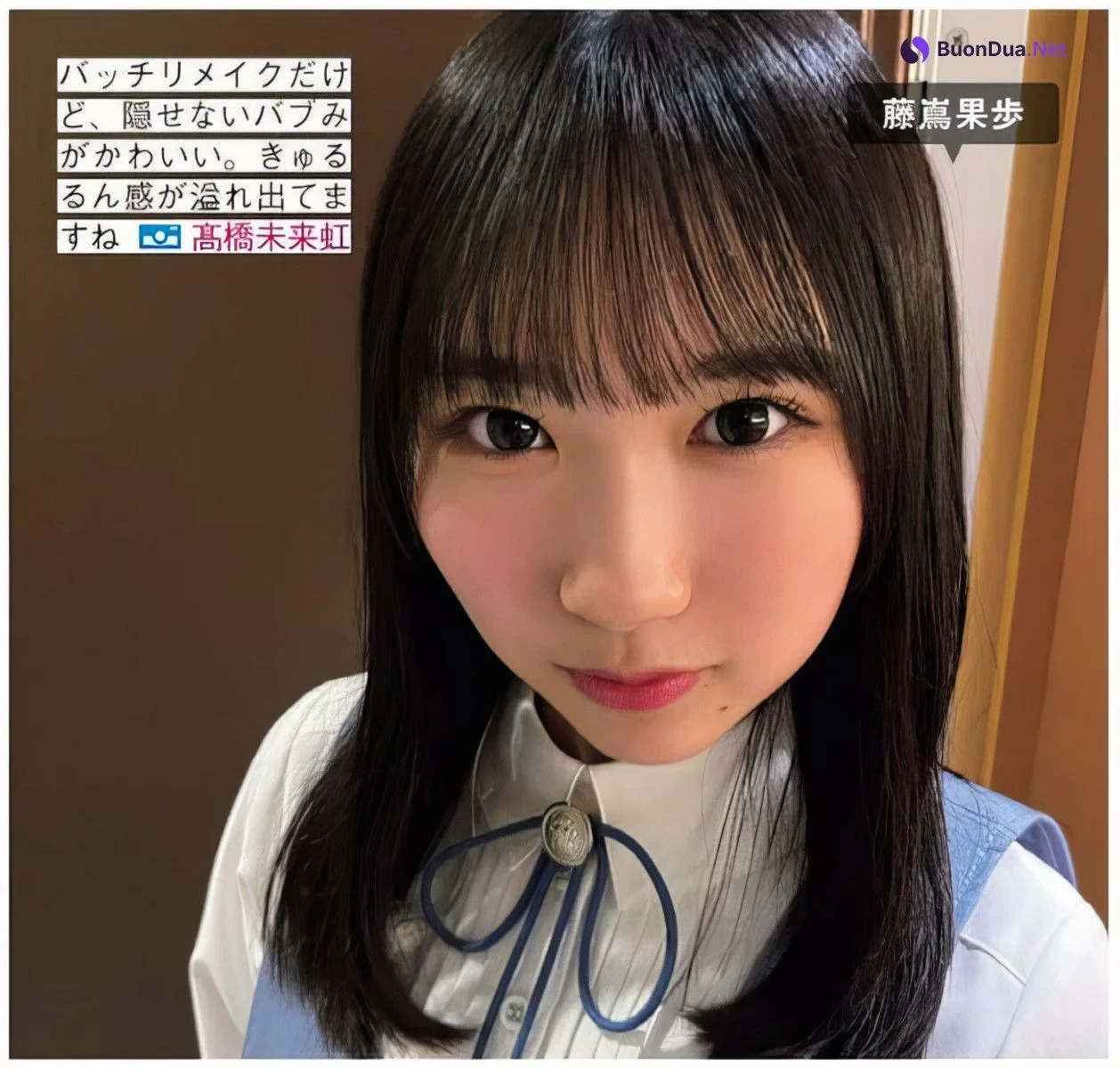 Hinatazaka46 日向坂46, FRIDAY 2024.05.24 (フライデー 2024年5月24日号) - Photo 10