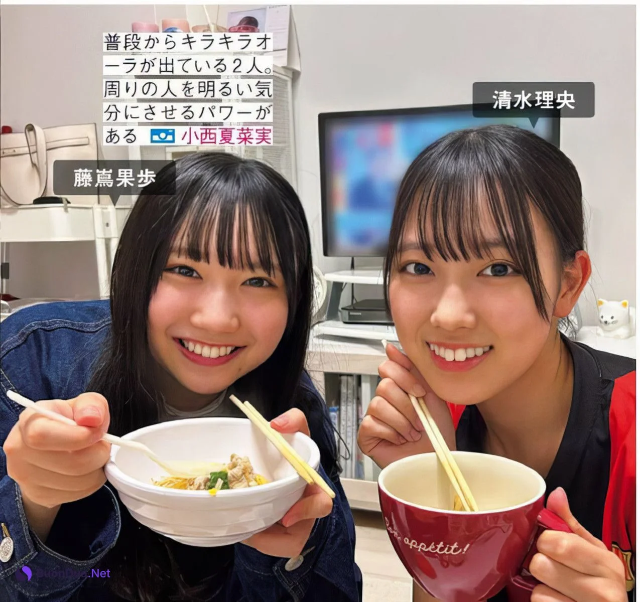 Hinatazaka46 日向坂46, FRIDAY 2024.05.24 (フライデー 2024年5月24日号) - Photo 12