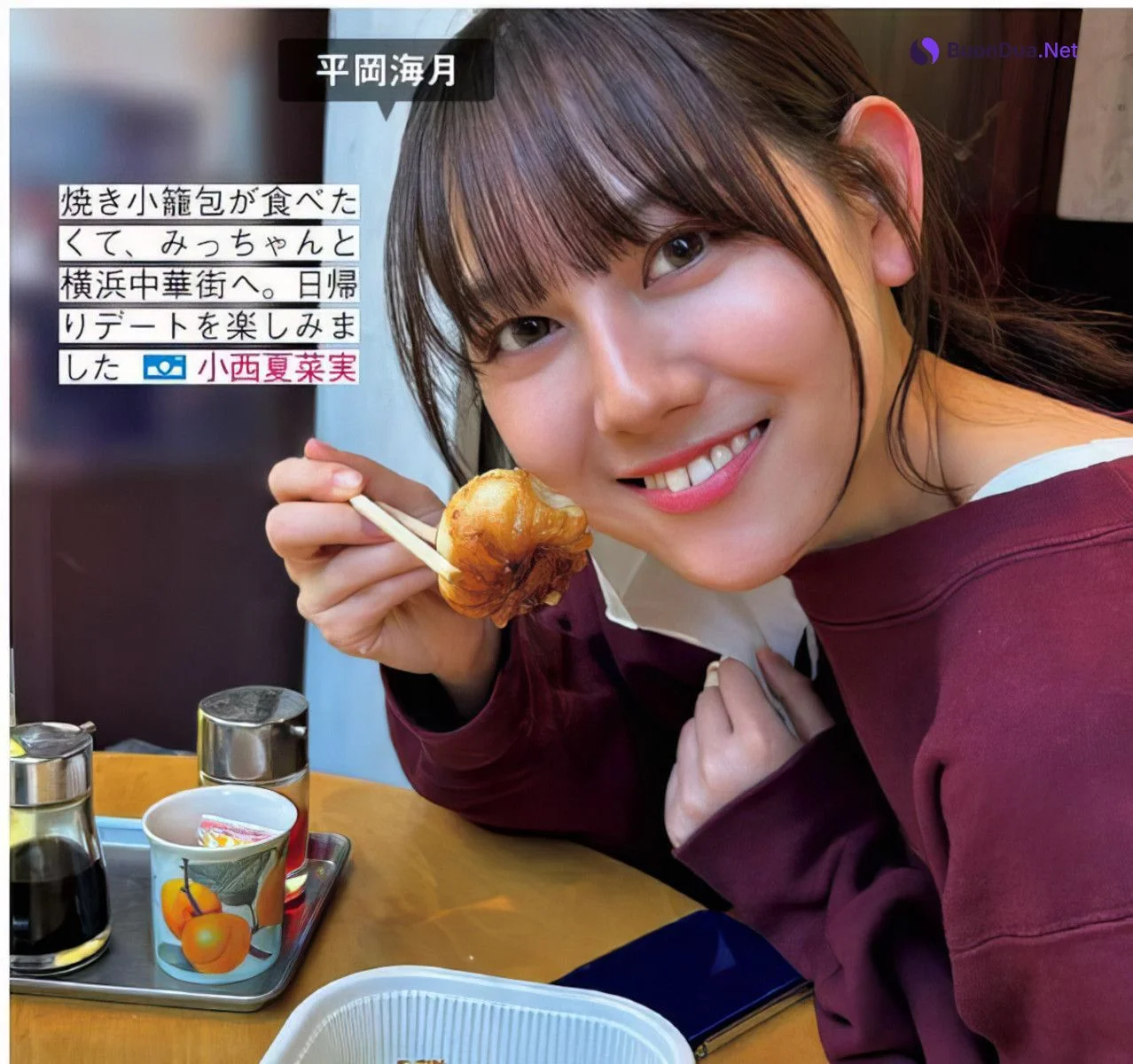 Hinatazaka46 日向坂46, FRIDAY 2024.05.24 (フライデー 2024年5月24日号) - Photo 14